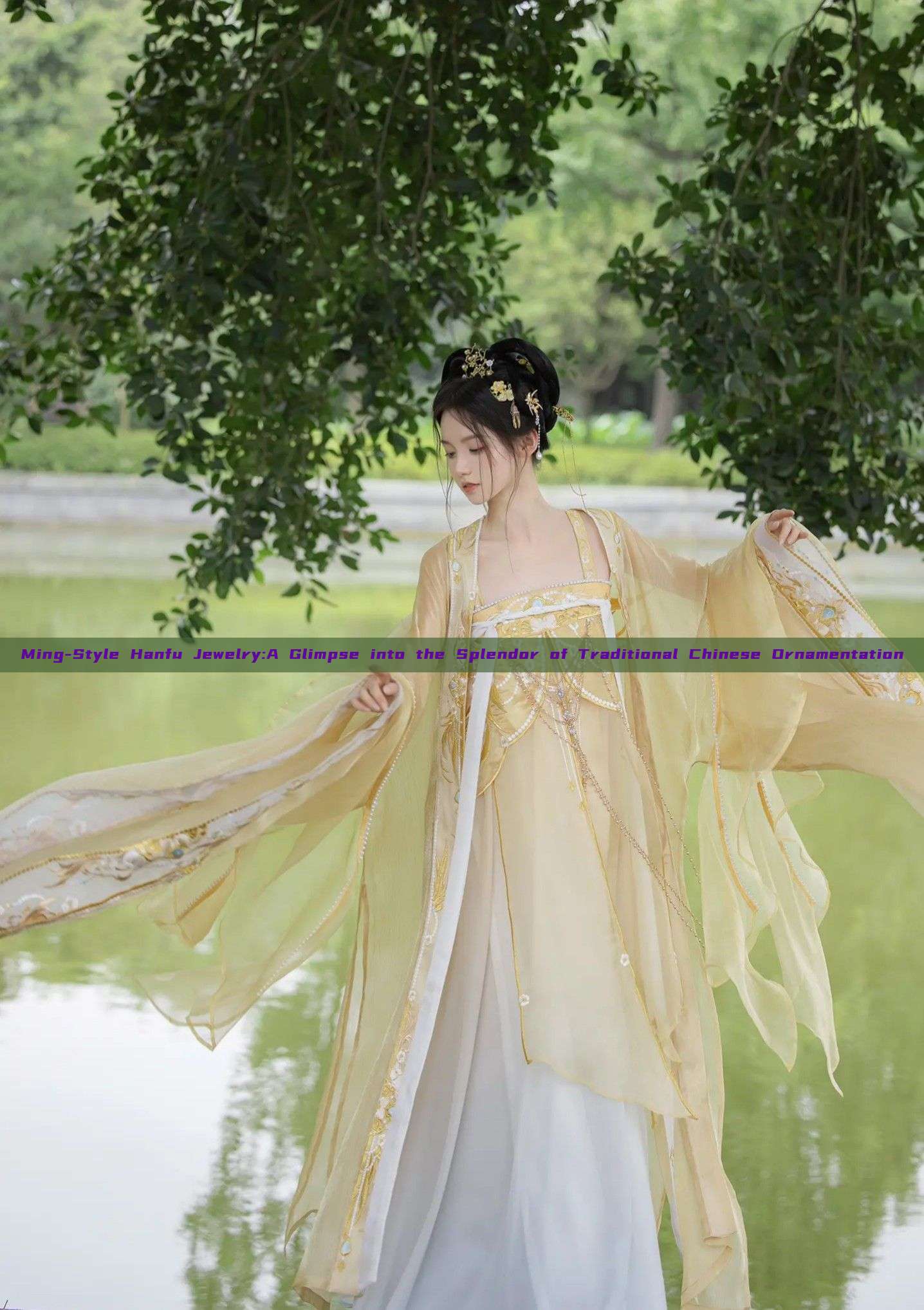 Ming-Style Hanfu Jewelry:A Glimpse into the Splendor of Traditional Chinese Ornamentation Ming-Style Hanfu Jewelry:A Glimpse into the Splendor of Traditional Chinese Ornamentation