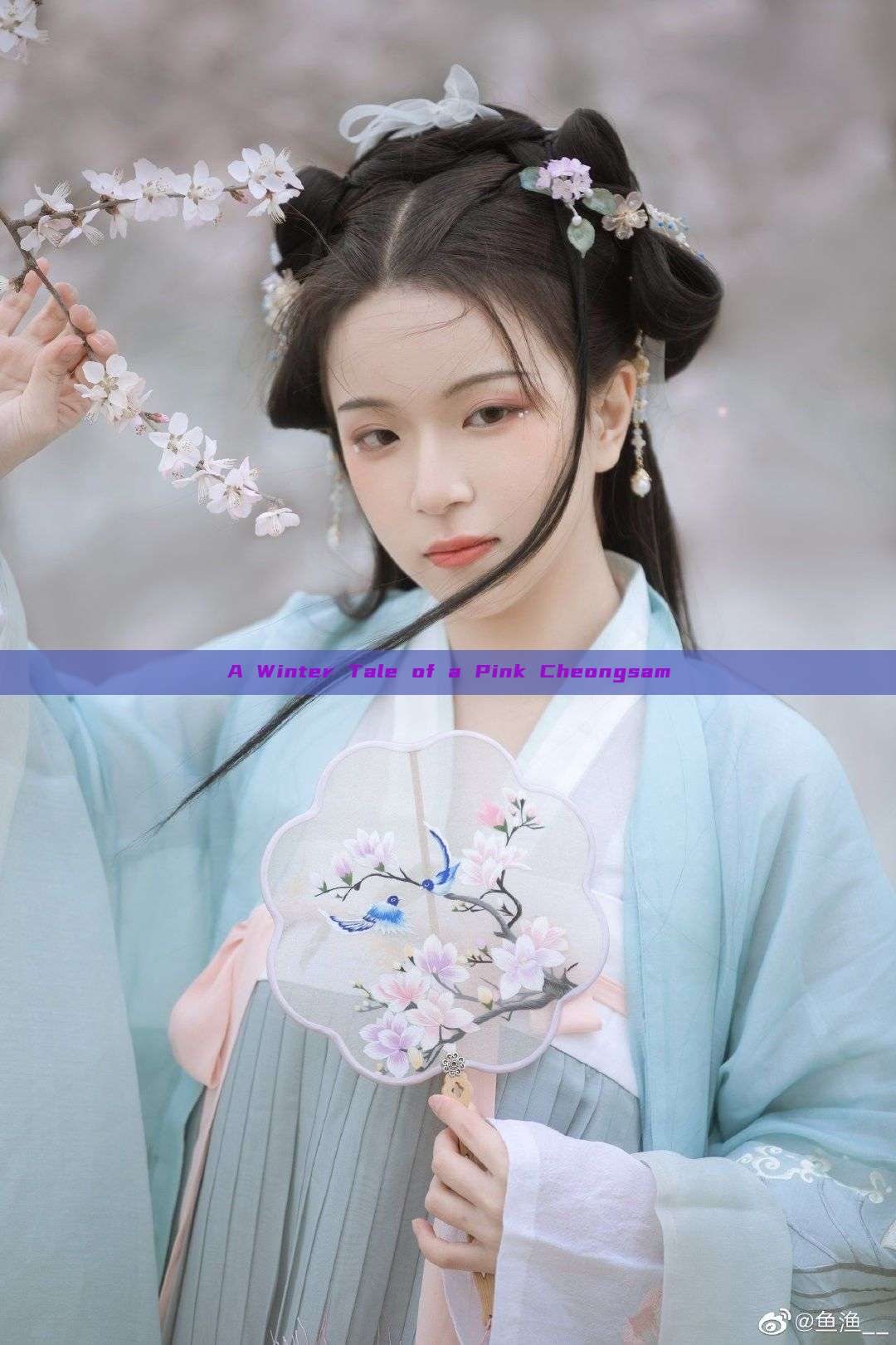 A Winter Tale of a Pink Cheongsam A Winter Tale of a Pink Cheongsam