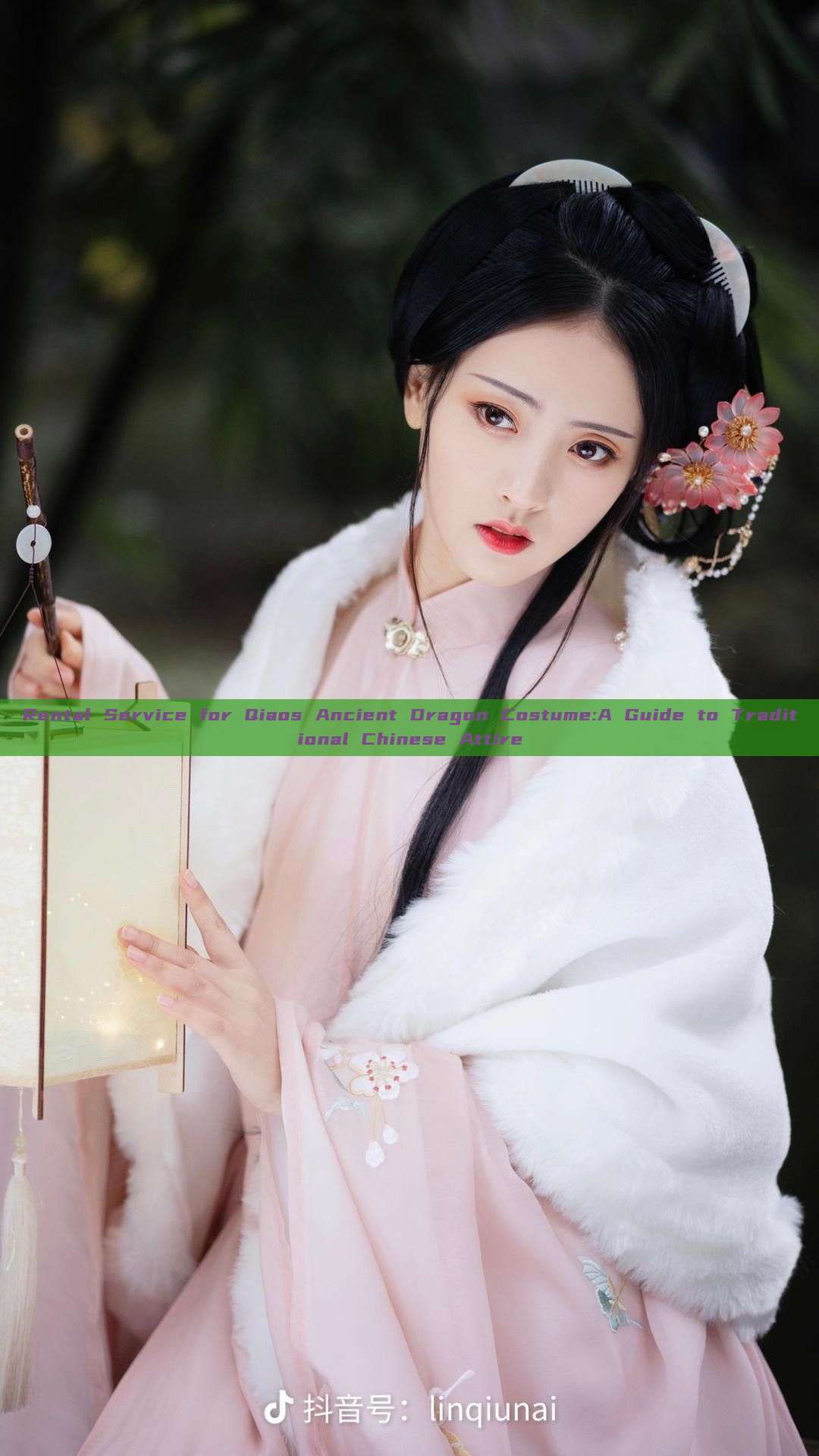 Rental Service for Qiaos Ancient Dragon Costume:A Guide to Traditional Chinese Attire Rental Service for Qiaos Ancient Dragon Costume:A Guide to Traditional Chinese Attire