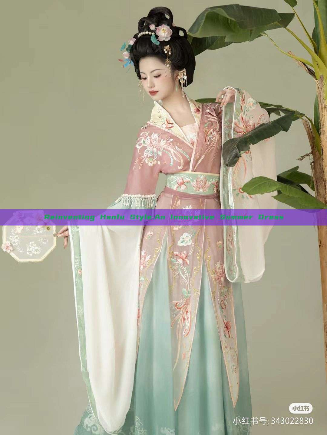 Reinventing Hanfu Style:An Innovative Summer Dress Reinventing Hanfu Style:An Innovative Summer Dress