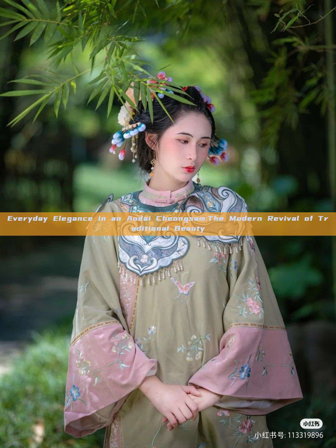 Everyday Elegance in an Aodai Cheongsam:The Modern Revival of Traditional Beauty Everyday Elegance in an Aodai Cheongsam:The Modern Revival of Traditional Beauty