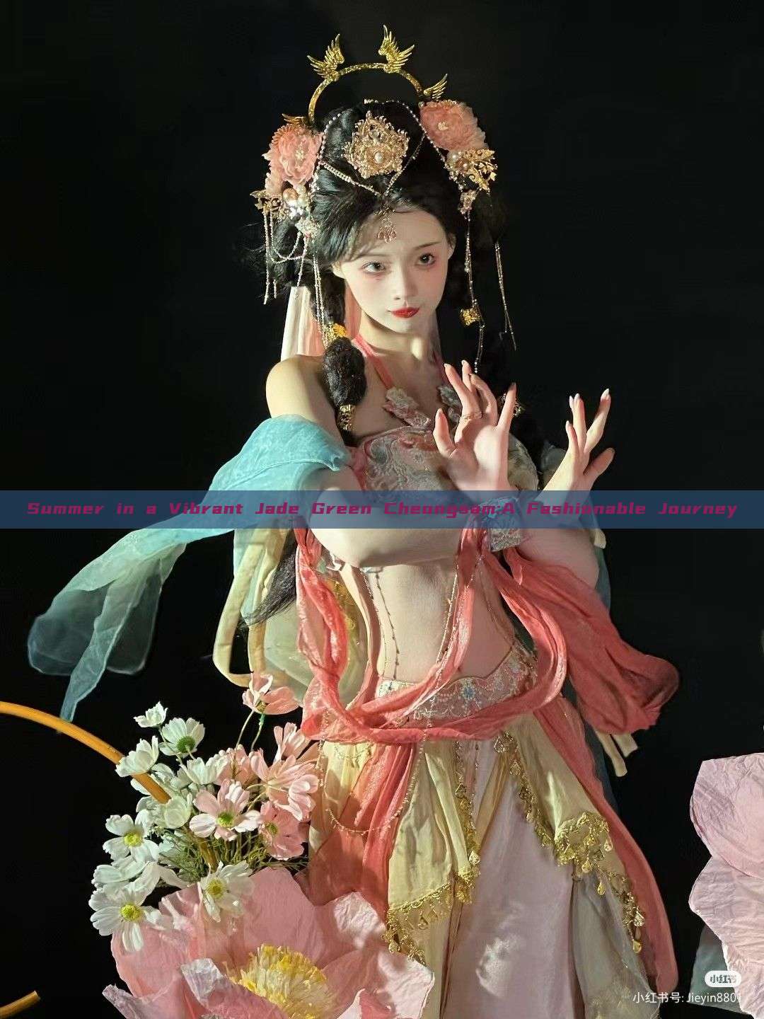 Summer in a Vibrant Jade Green Cheongsam:A Fashionable Journey Summer in a Vibrant Jade Green Cheongsam:A Fashionable Journey
