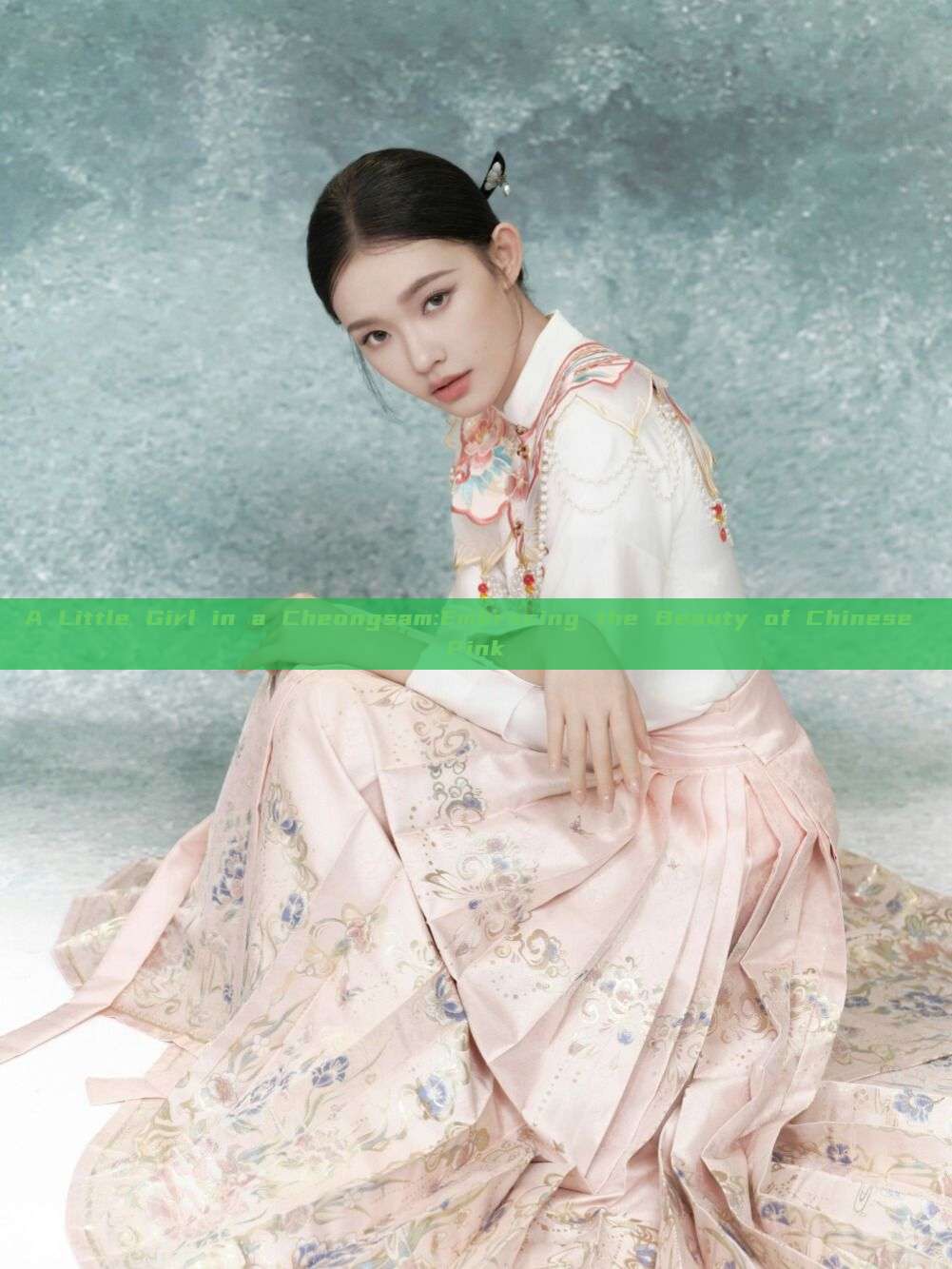 A Little Girl in a Cheongsam:Embracing the Beauty of Chinese Pink A Little Girl in a Cheongsam:Embracing the Beauty of Chinese Pink