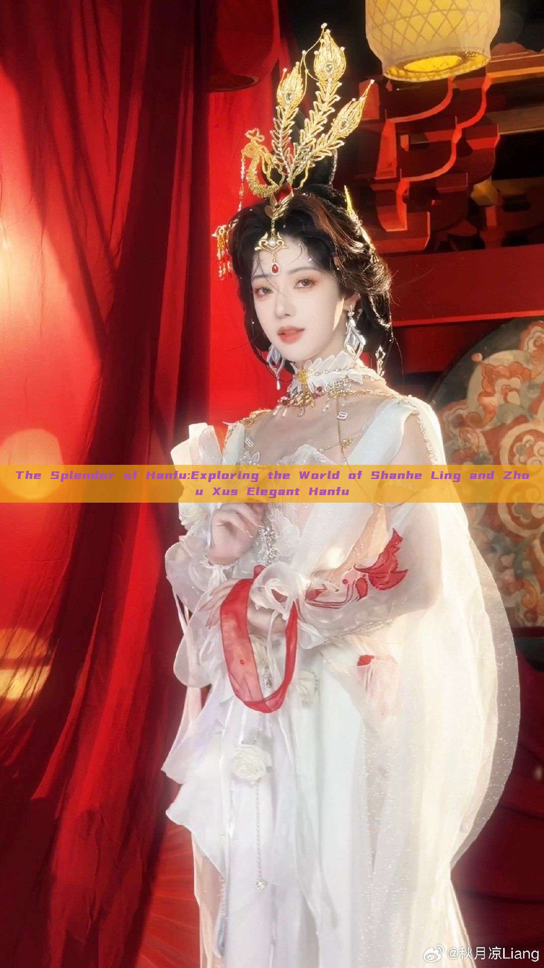 The Splendor of Hanfu:Exploring the World of Shanhe Ling and Zhou Xus Elegant Hanfu The Splendor of Hanfu:Exploring the World of Shanhe Ling and Zhou Xus Elegant Hanfu