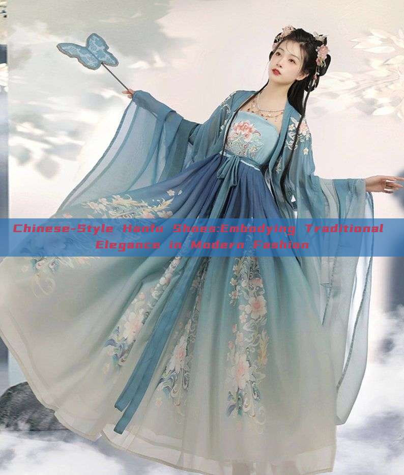 Chinese-Style Hanfu Shoes:Embodying Traditional Elegance in Modern Fashion Chinese-Style Hanfu Shoes:Embodying Traditional Elegance in Modern Fashion
