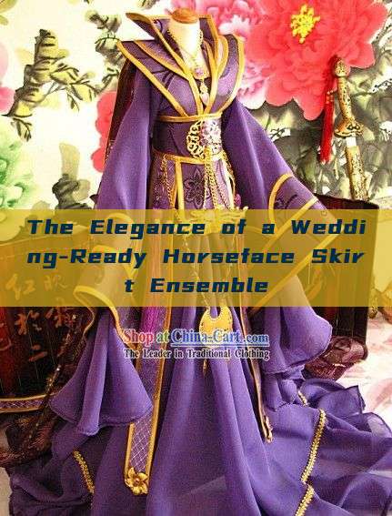 The Elegance of a Wedding-Ready Horseface Skirt Ensemble The Elegance of a Wedding-Ready Horseface Skirt Ensemble