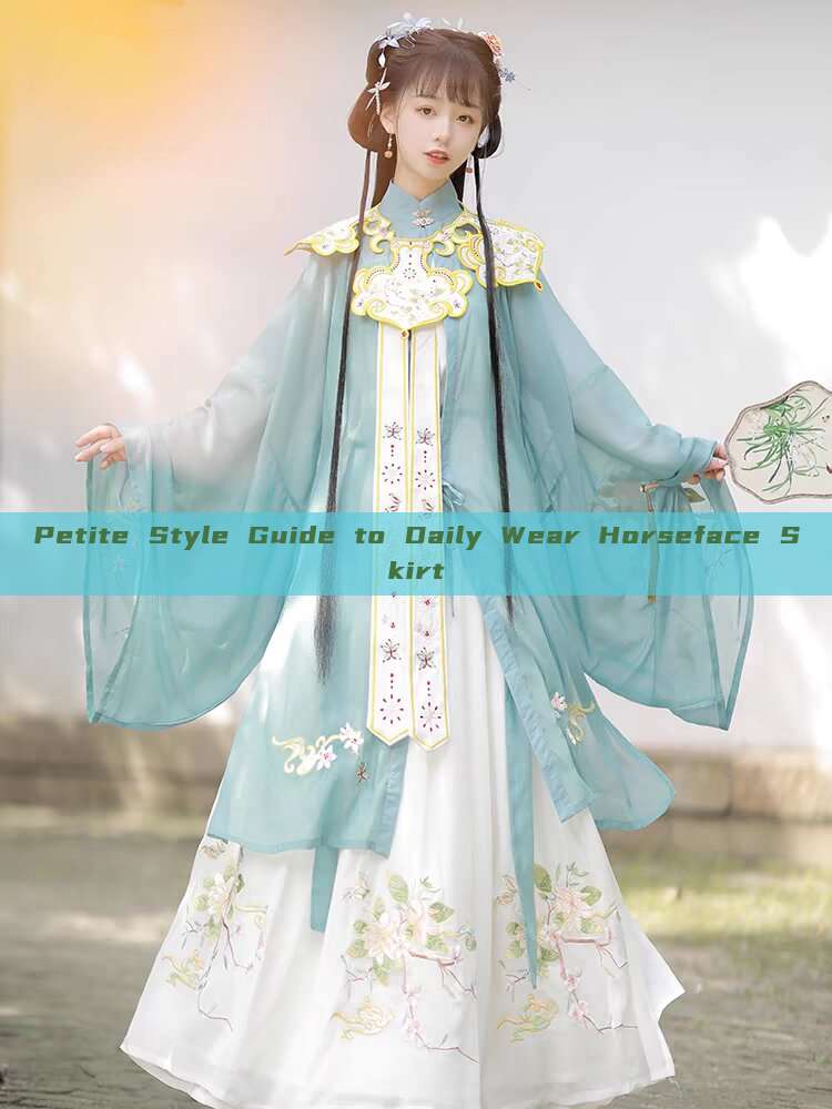 Petite Style Guide to Daily Wear Horseface Skirt