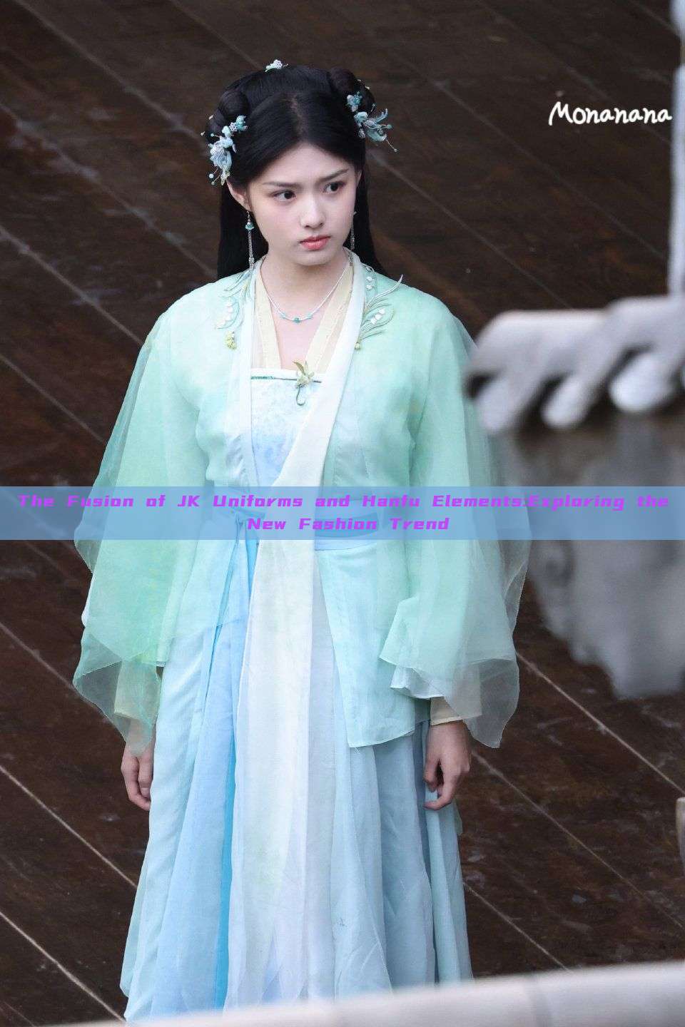 The Fusion of JK Uniforms and Hanfu Elements:Exploring the New Fashion Trend