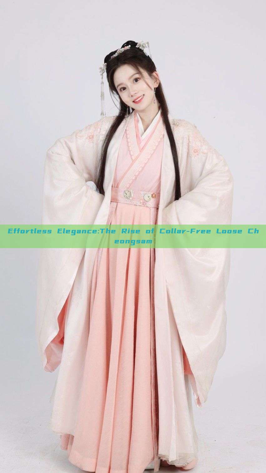 Effortless Elegance:The Rise of Collar-Free Loose Cheongsam Effortless Elegance:The Rise of Collar-Free Loose Cheongsam