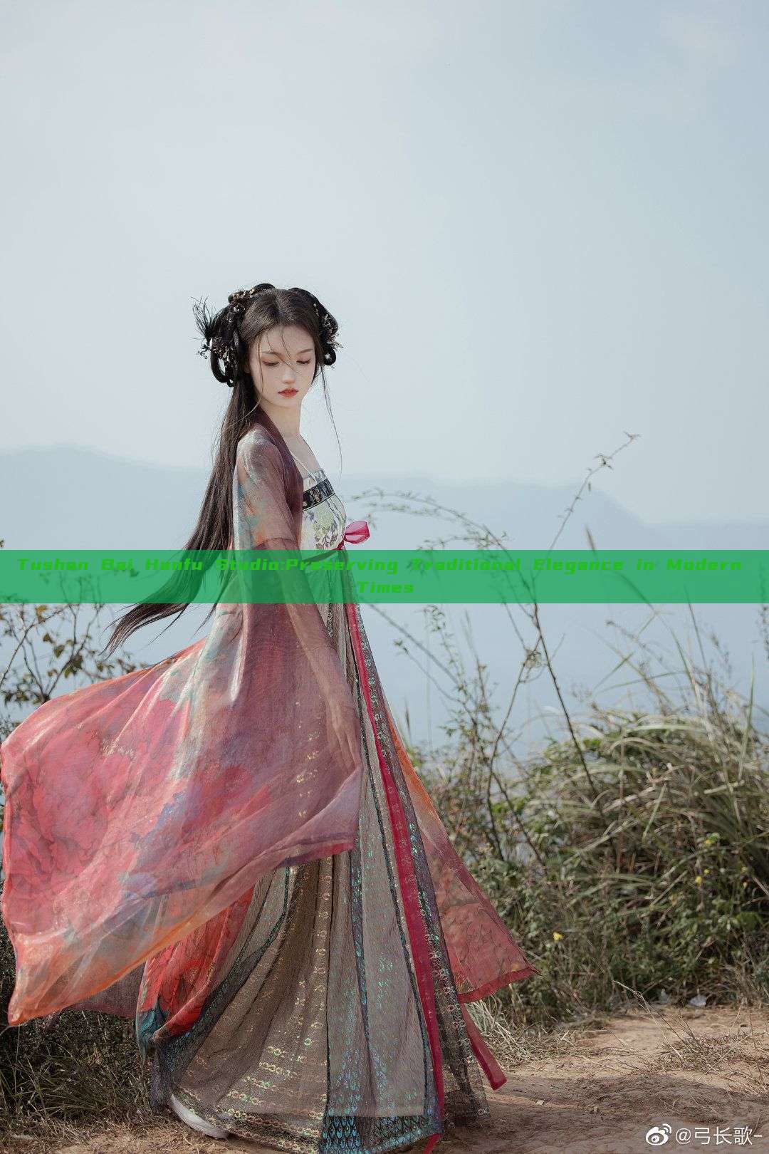 Tushan Bai Hanfu Studio:Preserving Traditional Elegance in Modern Times Tushan Bai Hanfu Studio:Preserving Traditional Elegance in Modern Times
