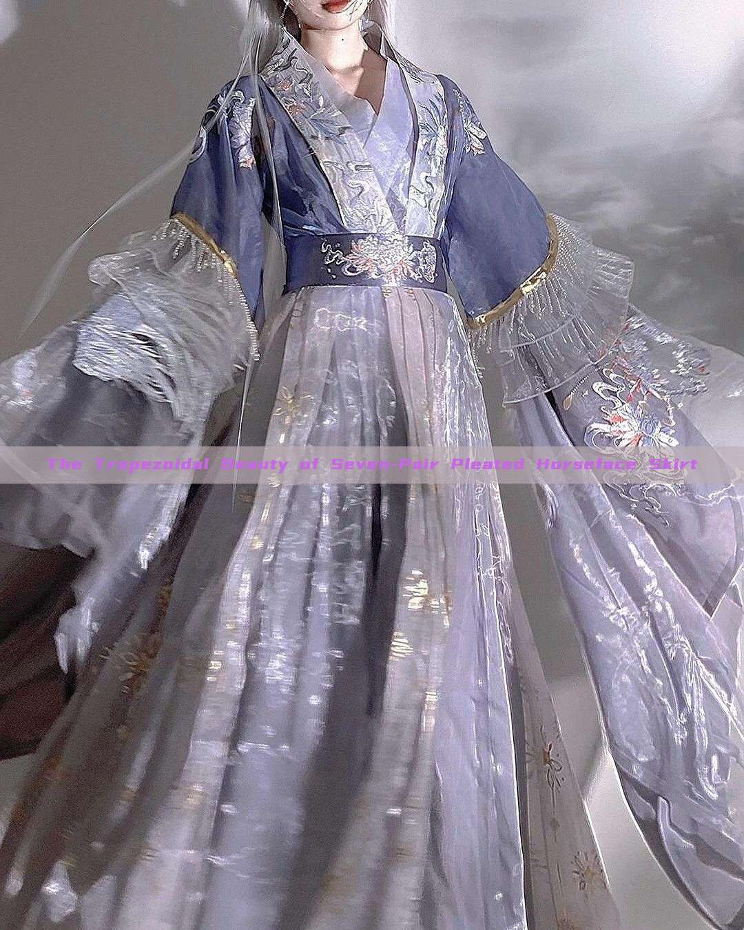 The Trapezoidal Beauty of Seven-Pair Pleated Horseface Skirt The Trapezoidal Beauty of Seven-Pair Pleated Horseface Skirt