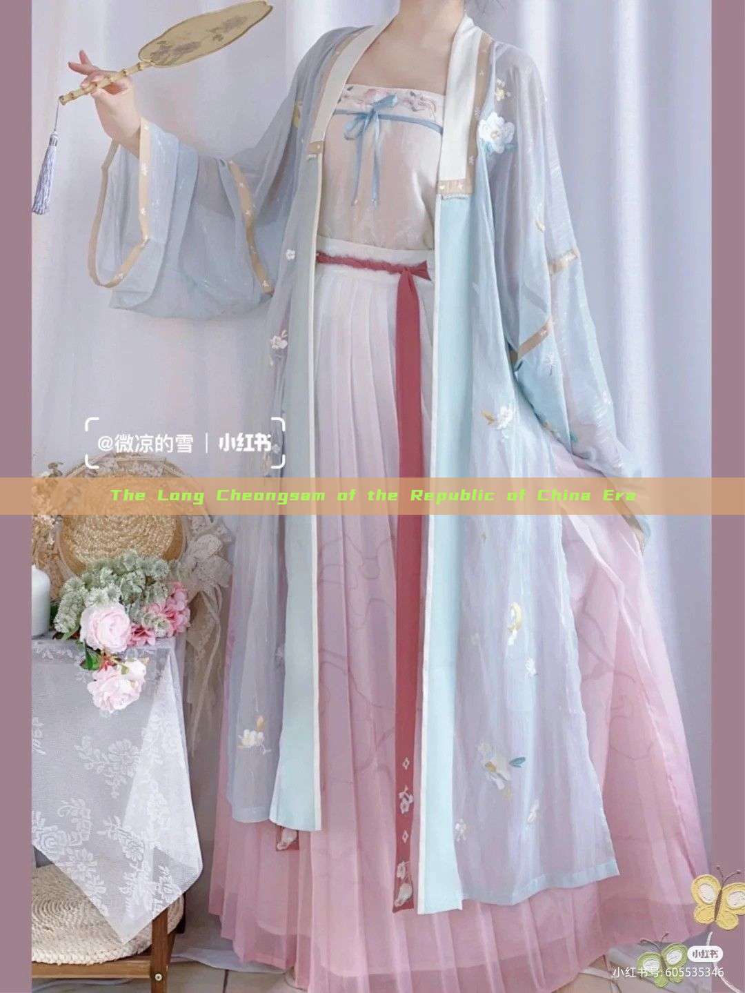 The Long Cheongsam of the Republic of China Era The Long Cheongsam of the Republic of China Era