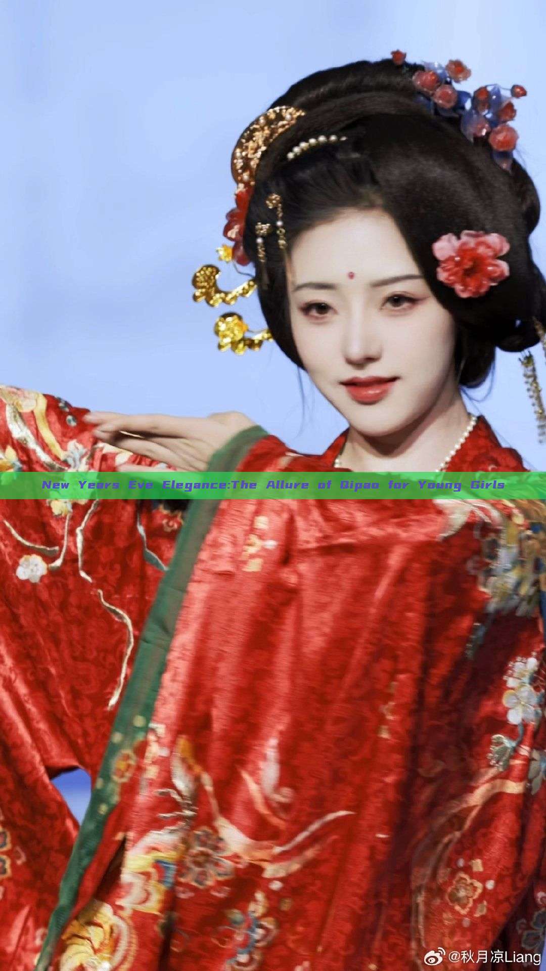 New Years Eve Elegance:The Allure of Qipao for Young Girls