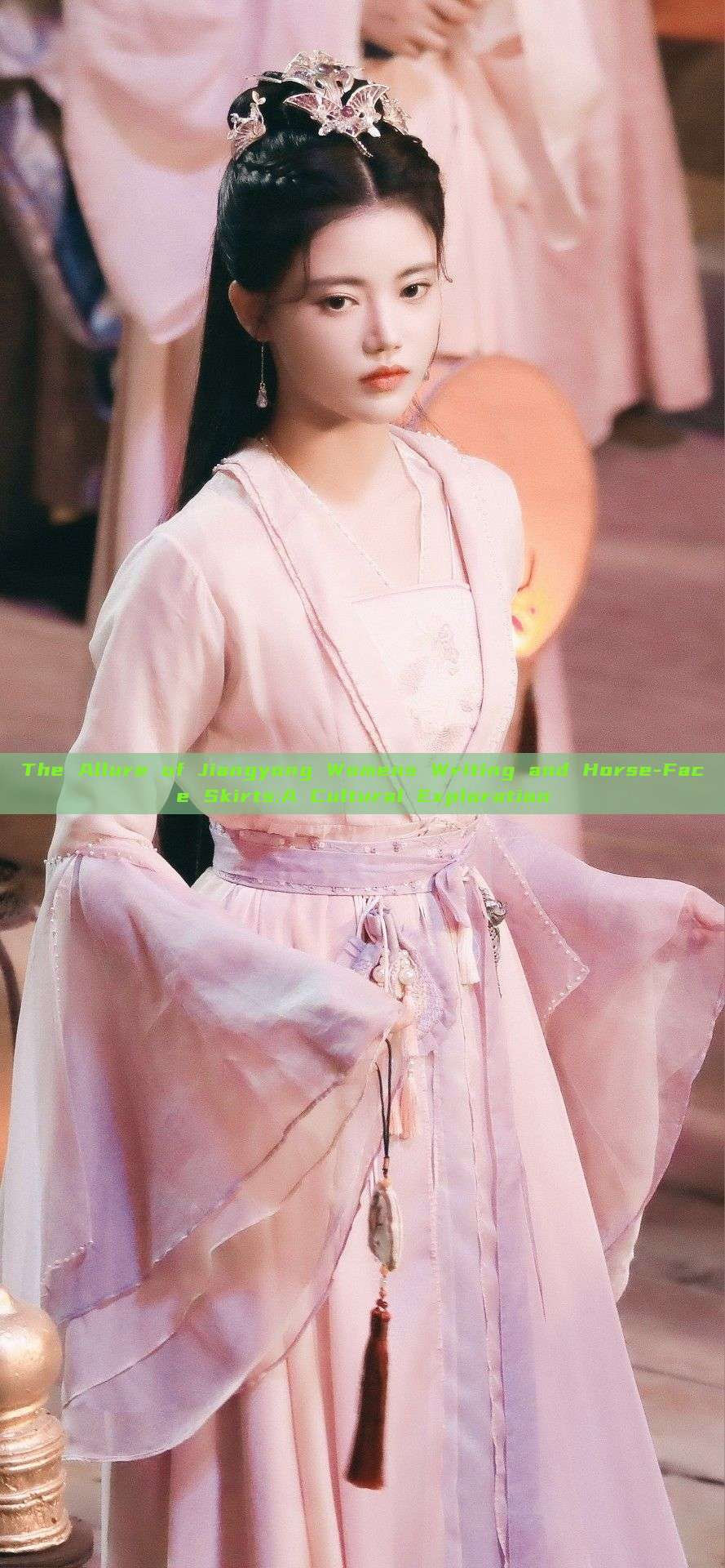 The Allure of Jiangyong Womens Writing and Horse-Face Skirts:A Cultural Exploration The Allure of Jiangyong Womens Writing and Horse-Face Skirts:A Cultural Exploration
