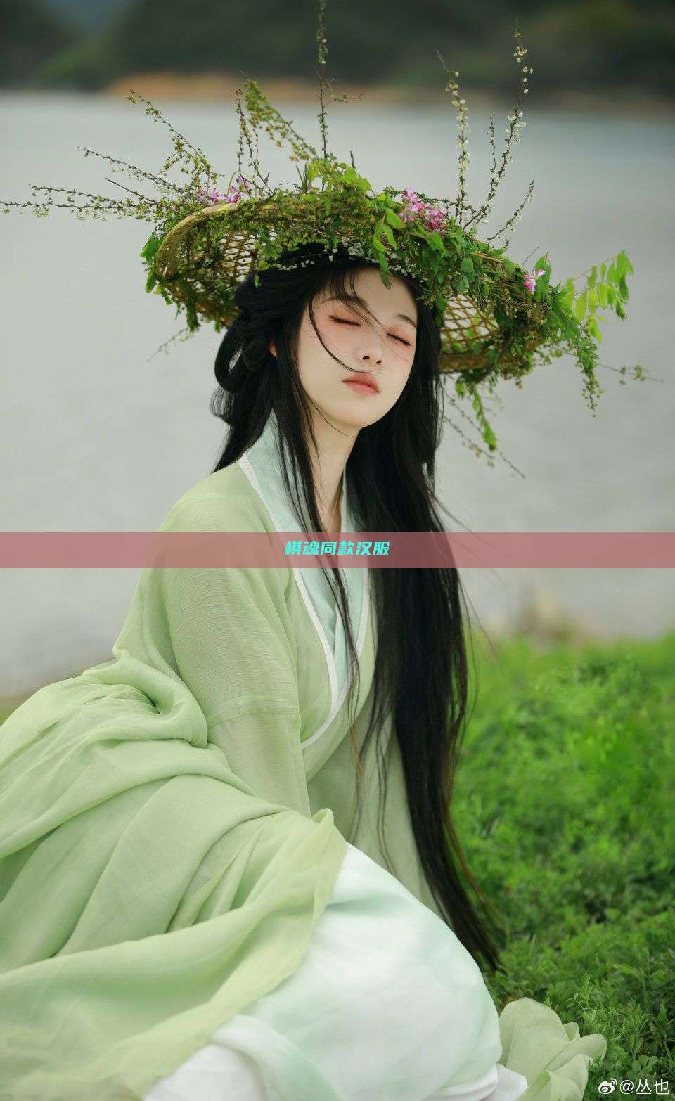 棋魂同款汉服 棋魂同款汉服
