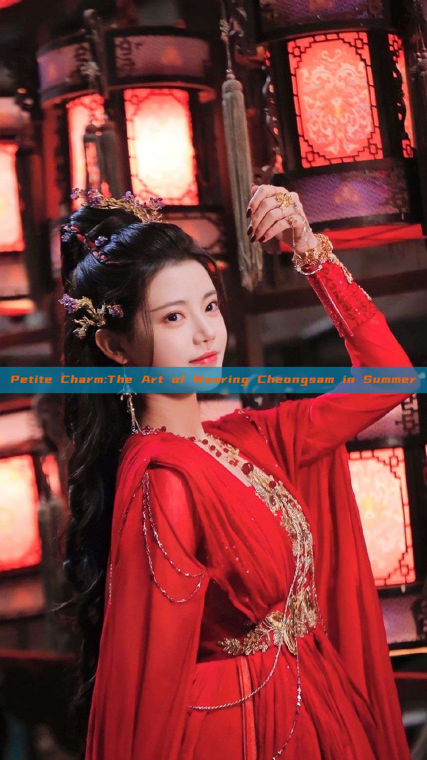 Petite Charm:The Art of Wearing Cheongsam in Summer Petite Charm:The Art of Wearing Cheongsam in Summer