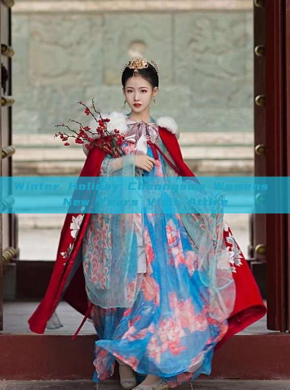 Winter Holiday Cheongsam Womens New Years Visit Attire Winter Holiday Cheongsam Womens New Years Visit Attire