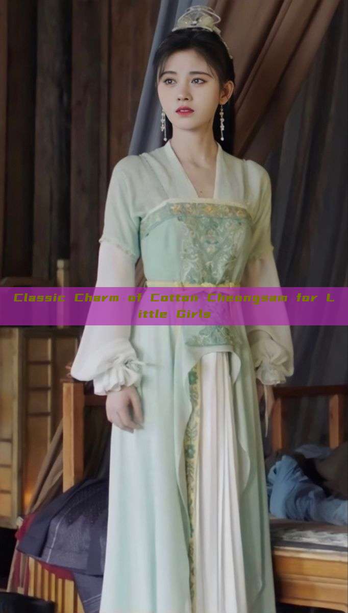 Classic Charm of Cotton Cheongsam for Little Girls Classic Charm of Cotton Cheongsam for Little Girls