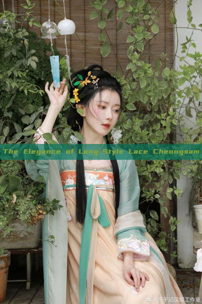 The Elegance of Long-Style Lace Cheongsam The Elegance of Long-Style Lace Cheongsam