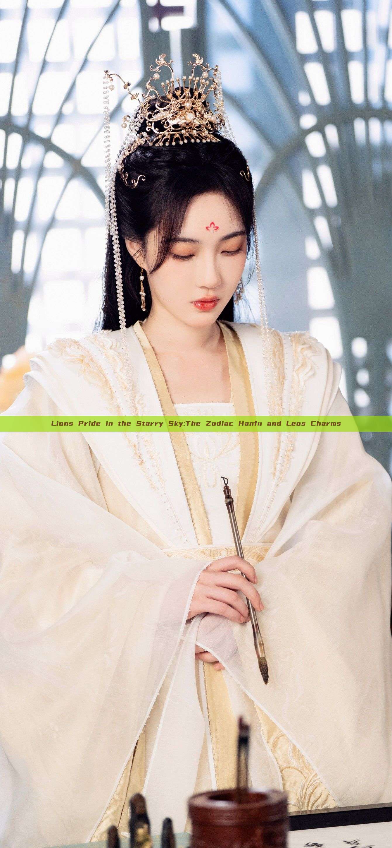 Lions Pride in the Starry Sky:The Zodiac Hanfu and Leos Charms