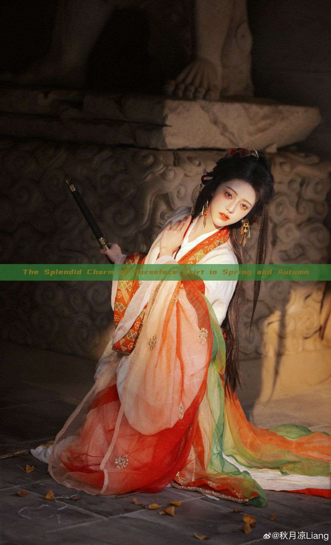 The Splendid Charm of Horseface Skirt in Spring and Autumn The Splendid Charm of Horseface Skirt in Spring and Autumn