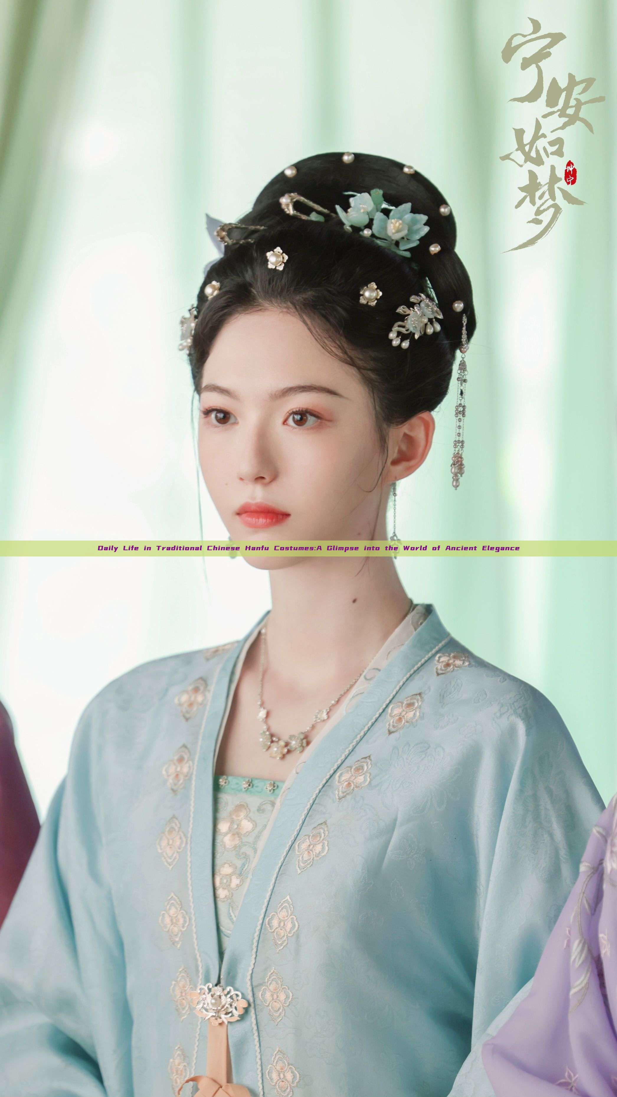 Daily Life in Traditional Chinese Hanfu Costumes:A Glimpse into the World of Ancient Elegance Daily Life in Traditional Chinese Hanfu Costumes:A Glimpse into the World of Ancient Elegance