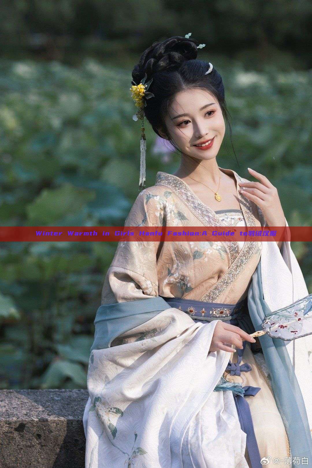 Winter Warmth in Girls Hanfu Fashion:A Guide to羽绒汉服
