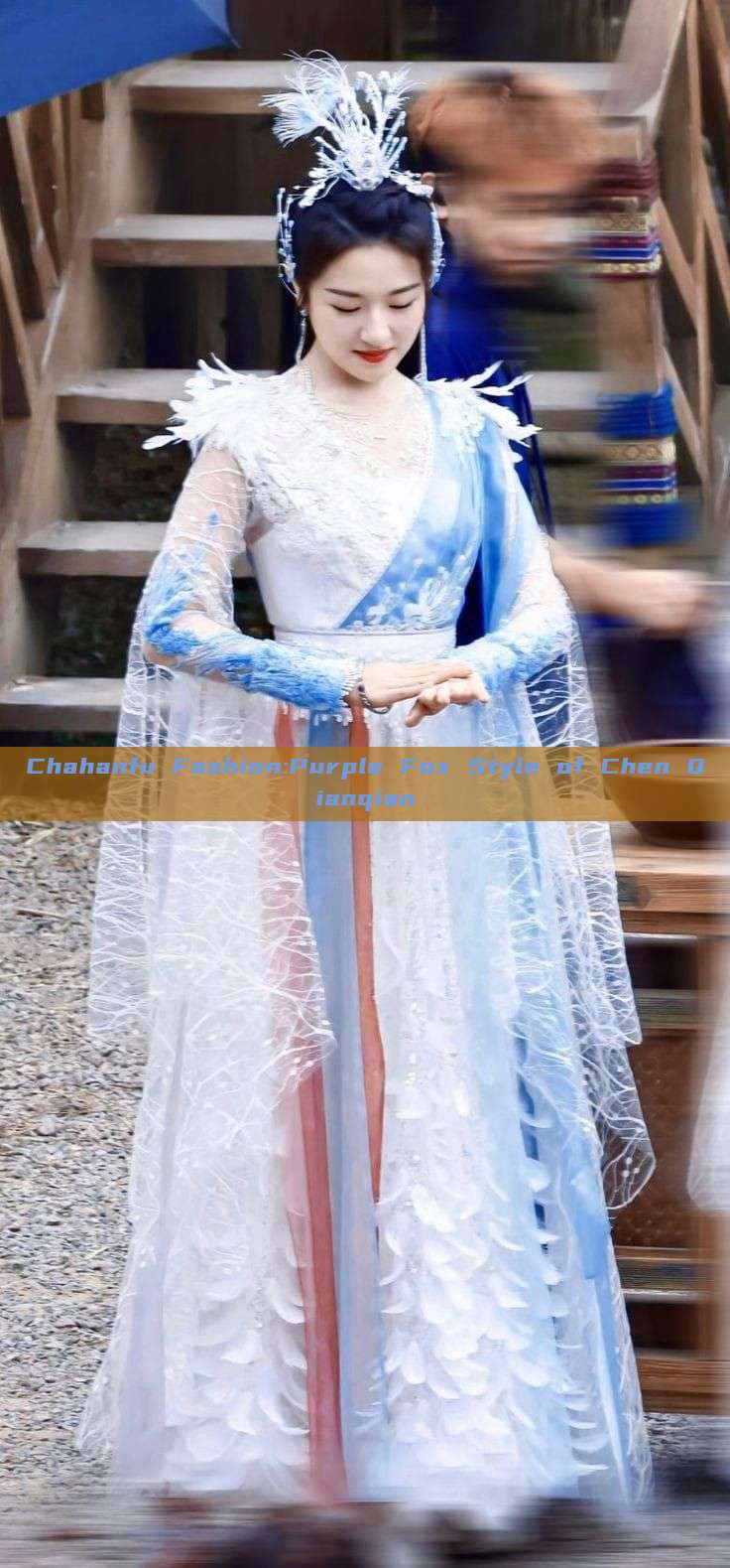 Chahanfu Fashion:Purple Fox Style of Chen Qianqian