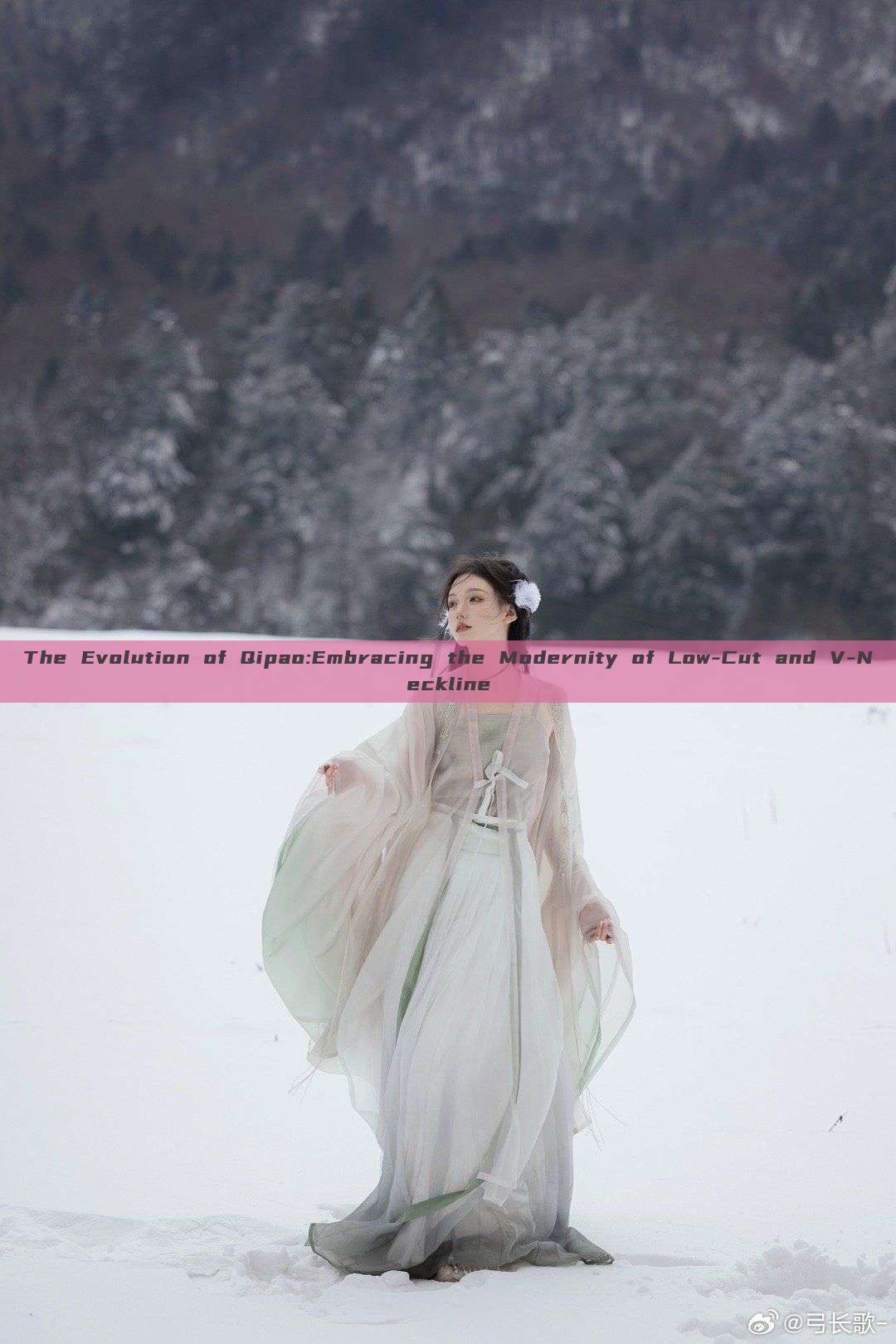 The Evolution of Qipao:Embracing the Modernity of Low-Cut and V-Neckline The Evolution of Qipao:Embracing the Modernity of Low-Cut and V-Neckline