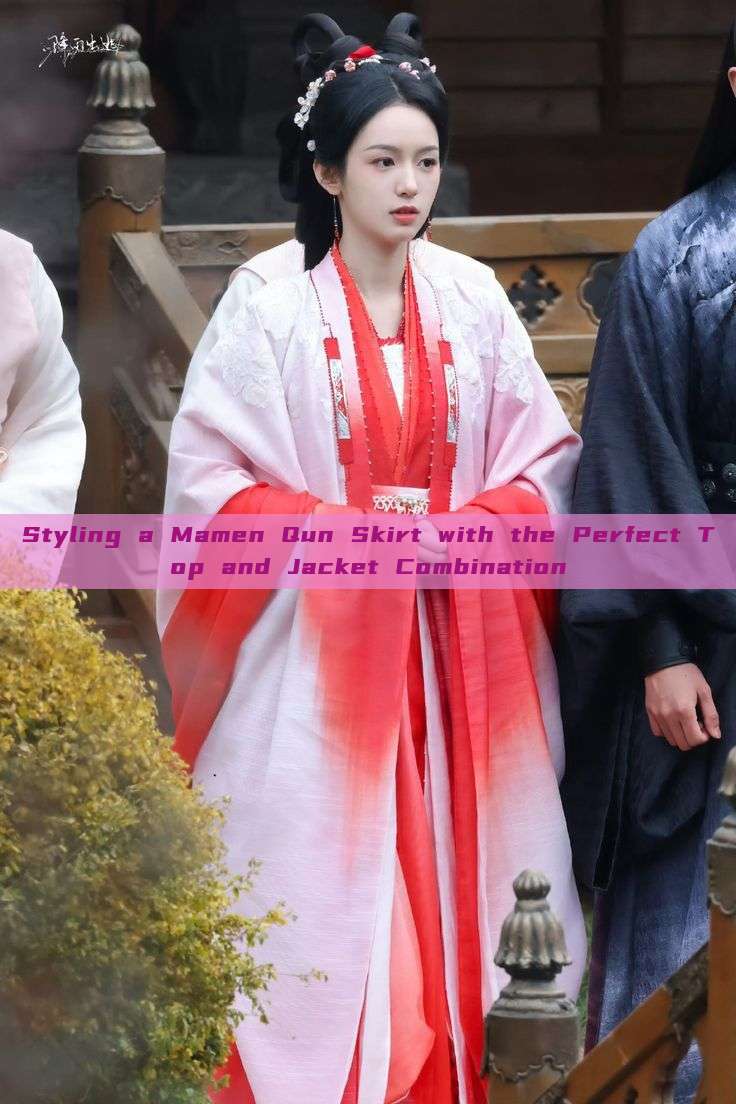 Styling a Mamen Qun Skirt with the Perfect Top and Jacket Combination