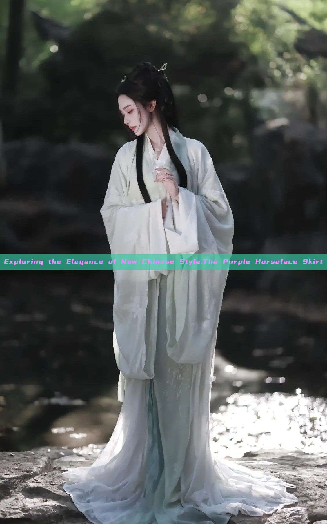 Exploring the Elegance of New Chinese Style:The Purple Horseface Skirt