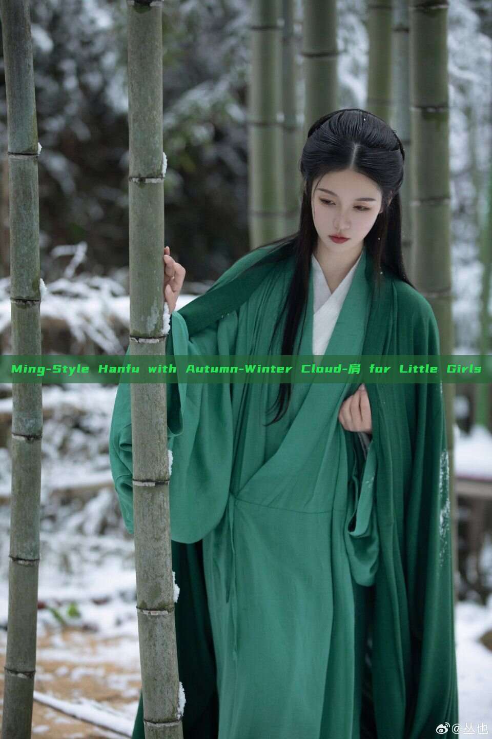 Ming-Style Hanfu with Autumn-Winter Cloud-肩 for Little Girls