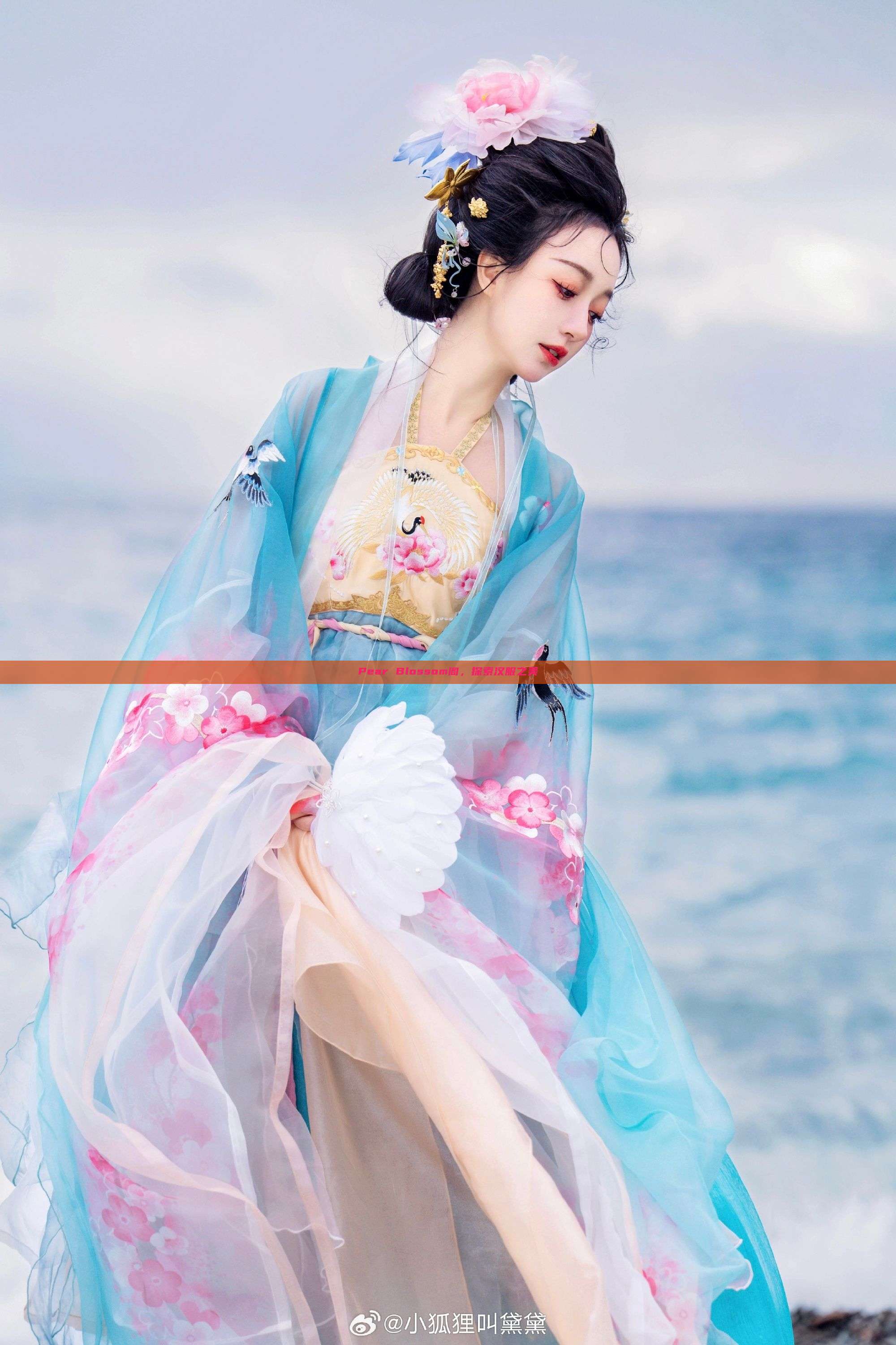 Pear Blossom阁，探索汉服之美