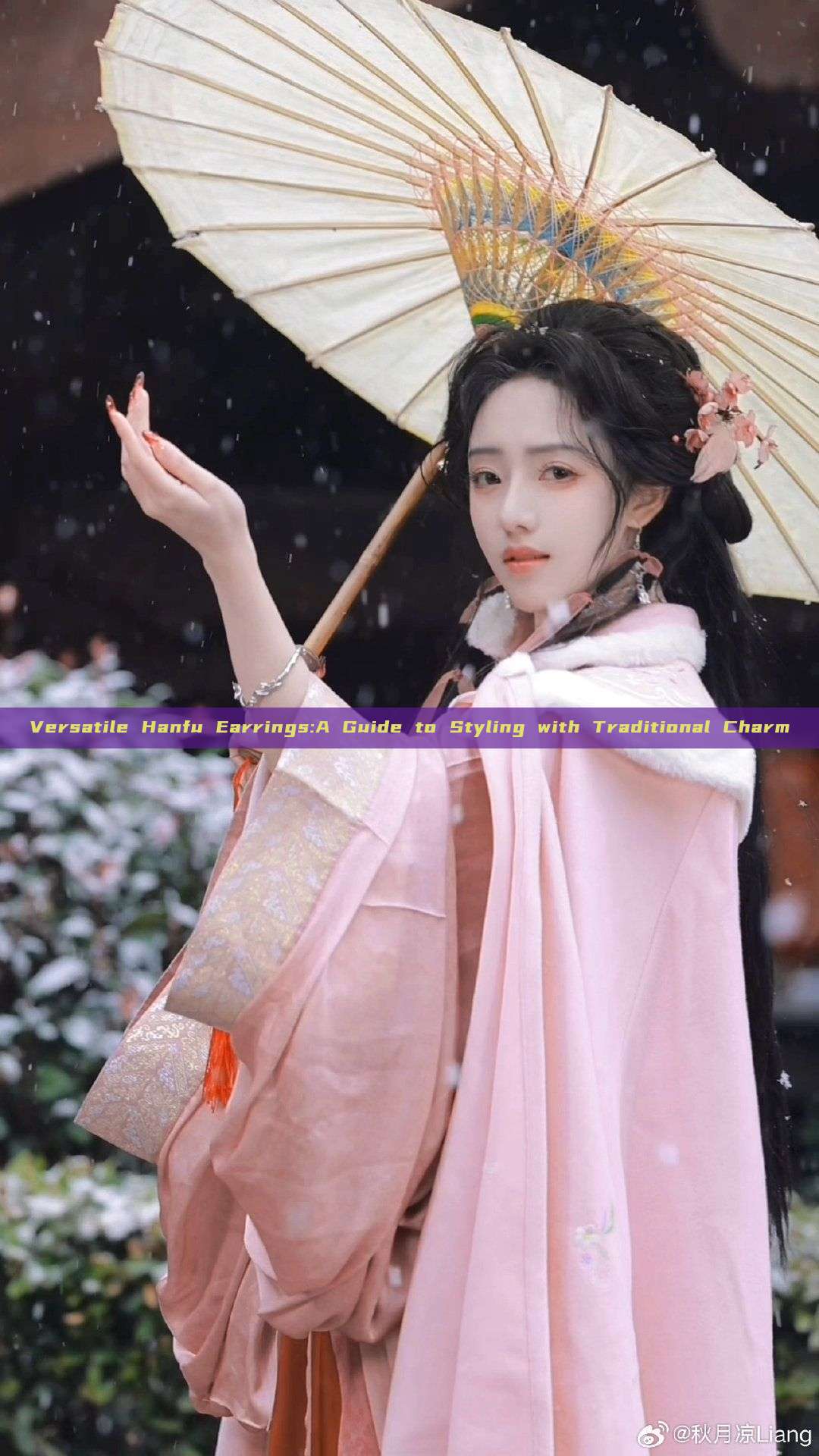 Versatile Hanfu Earrings:A Guide to Styling with Traditional Charm