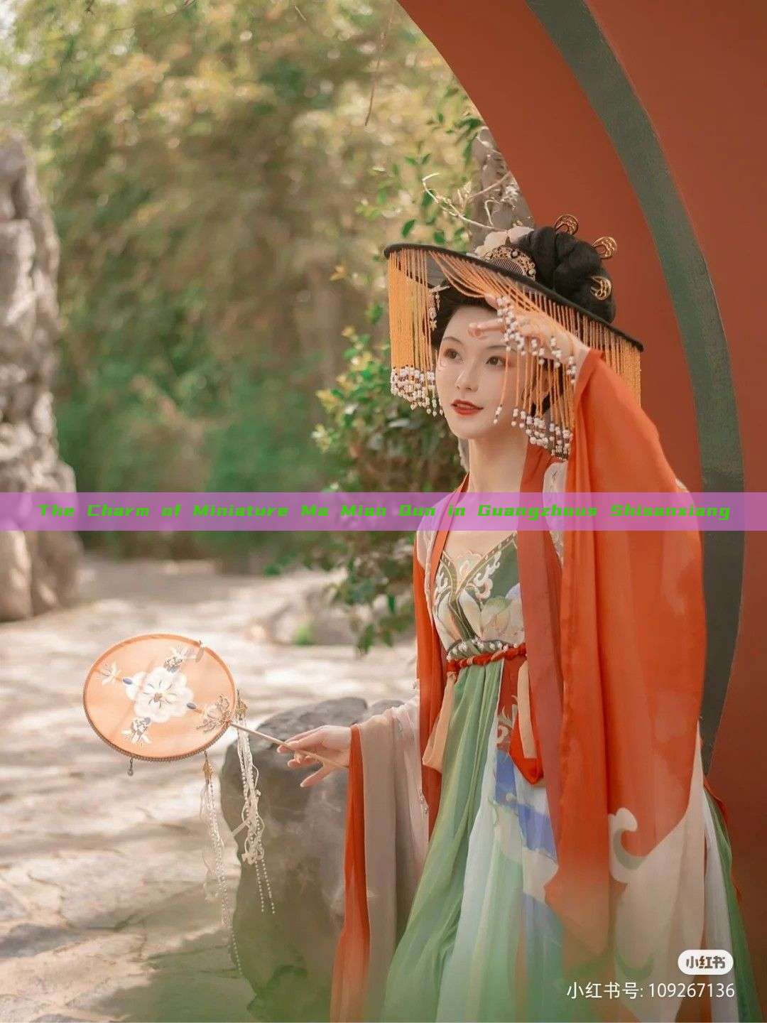 The Charm of Miniature Ma Mian Qun in Guangzhous Shisanxiang The Charm of Miniature Ma Mian Qun in Guangzhous Shisanxiang