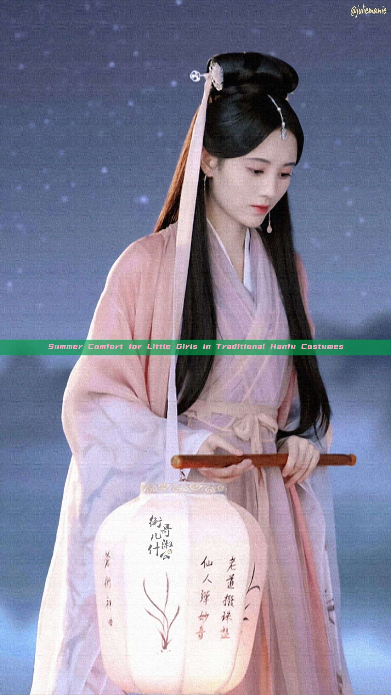 Summer Comfort for Little Girls in Traditional Hanfu Costumes Summer Comfort for Little Girls in Traditional Hanfu Costumes