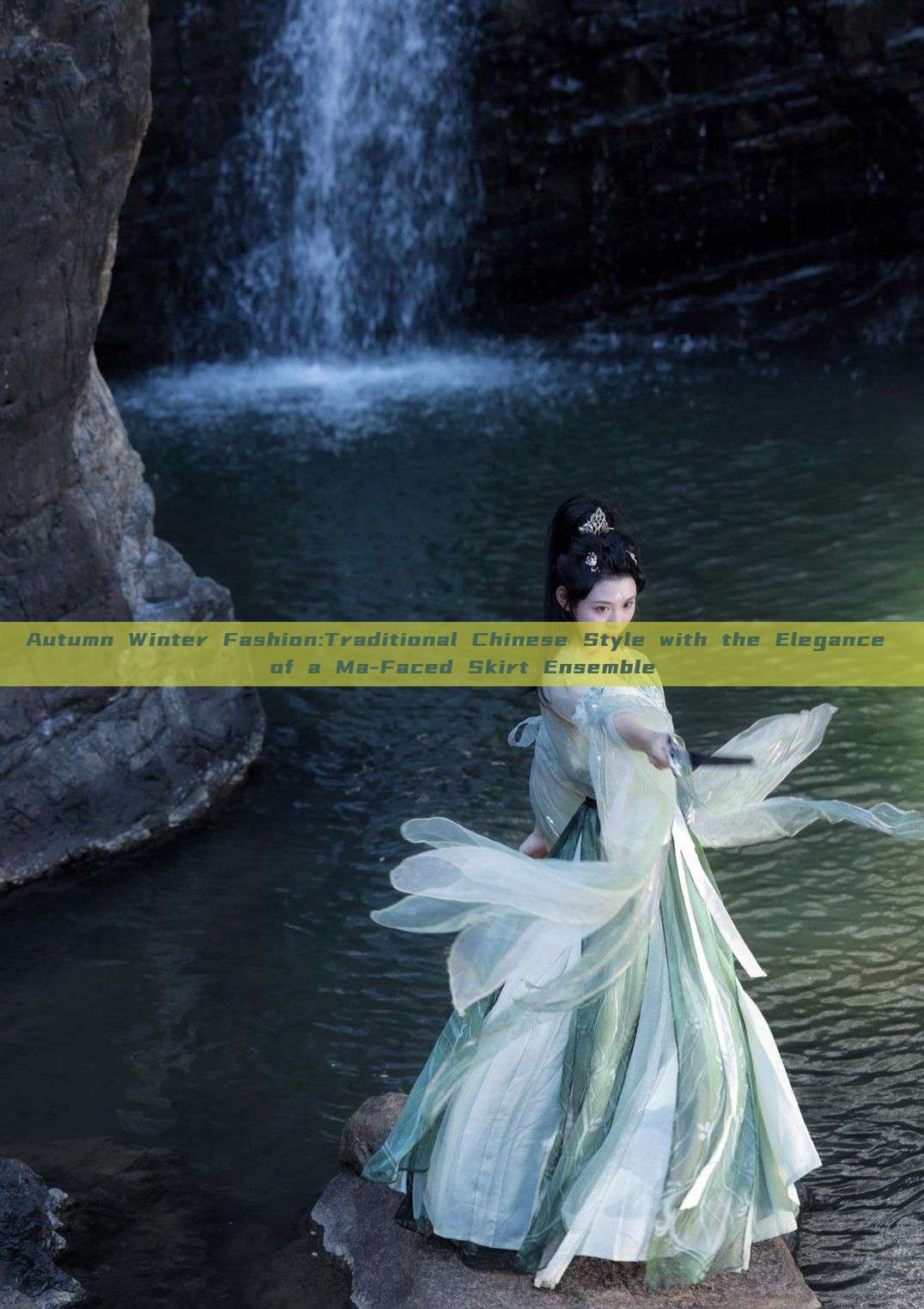 Autumn Winter Fashion:Traditional Chinese Style with the Elegance of a Ma-Faced Skirt Ensemble Autumn Winter Fashion:Traditional Chinese Style with the Elegance of a Ma-Faced Skirt Ensemble
