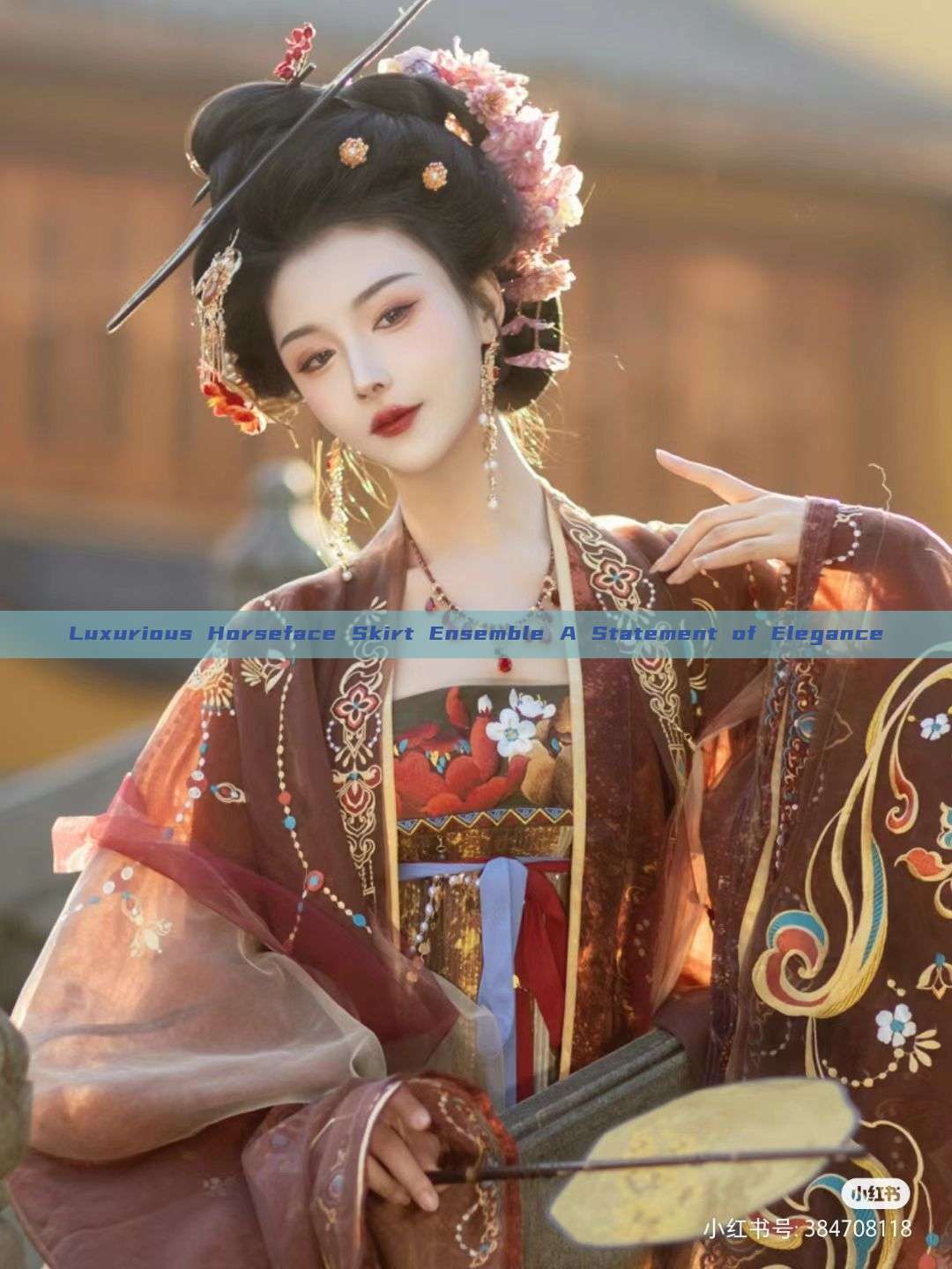 Luxurious Horseface Skirt Ensemble A Statement of Elegance Luxurious Horseface Skirt Ensemble A Statement of Elegance