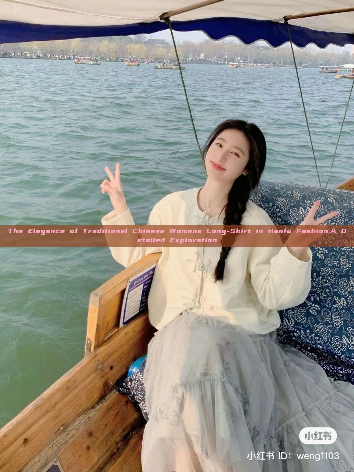 The Elegance of Traditional Chinese Womens Long-Shirt in Hanfu Fashion:A Detailed Exploration
