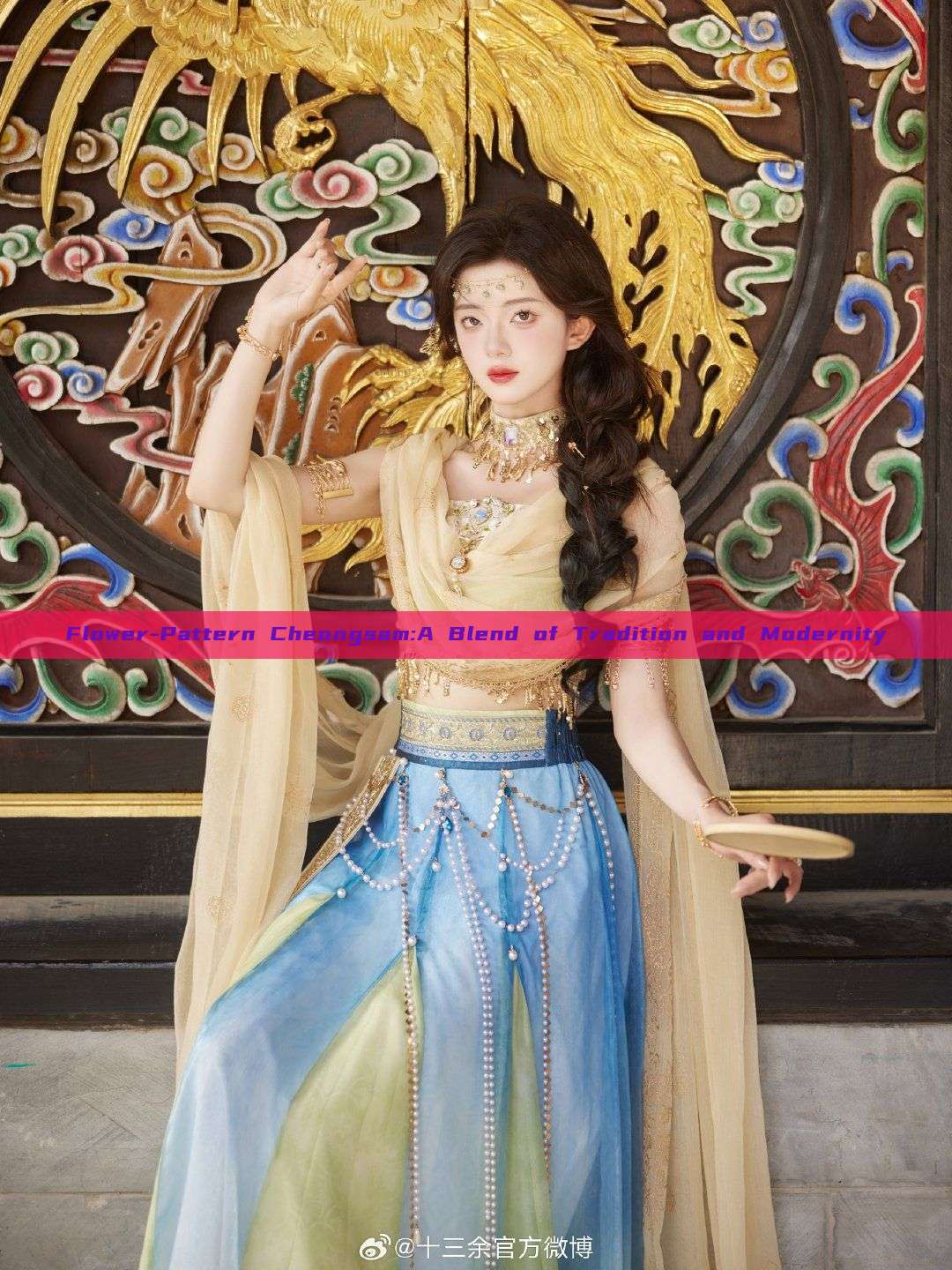 Flower-Pattern Cheongsam:A Blend of Tradition and Modernity Flower-Pattern Cheongsam:A Blend of Tradition and Modernity