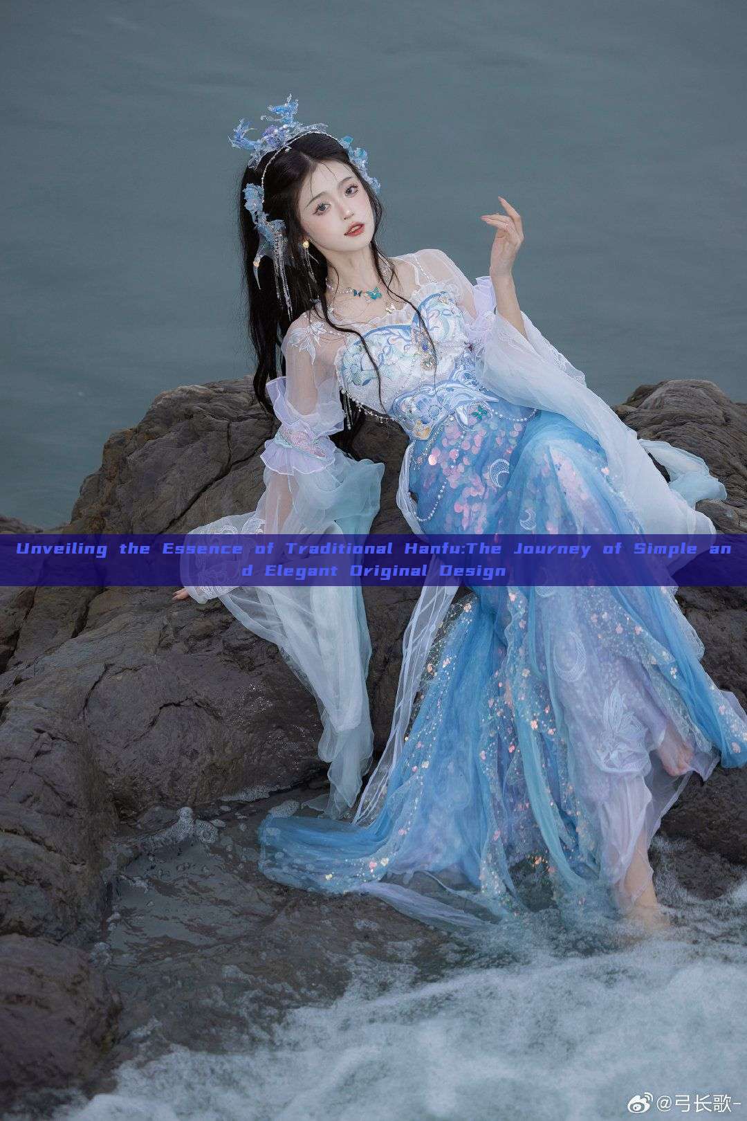 Unveiling the Essence of Traditional Hanfu:The Journey of Simple and Elegant Original Design Unveiling the Essence of Traditional Hanfu:The Journey of Simple and Elegant Original Design