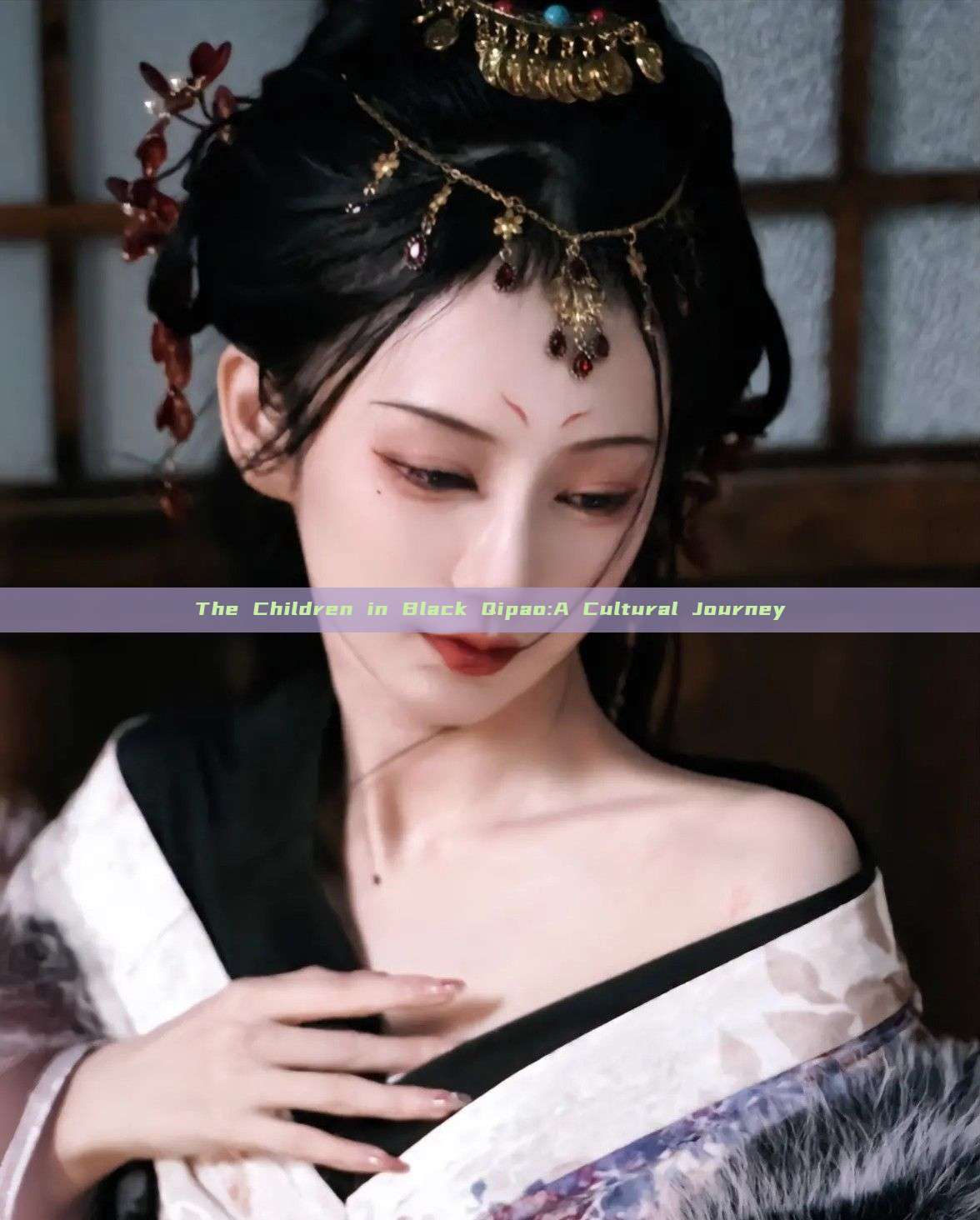 The Children in Black Qipao:A Cultural Journey The Children in Black Qipao:A Cultural Journey