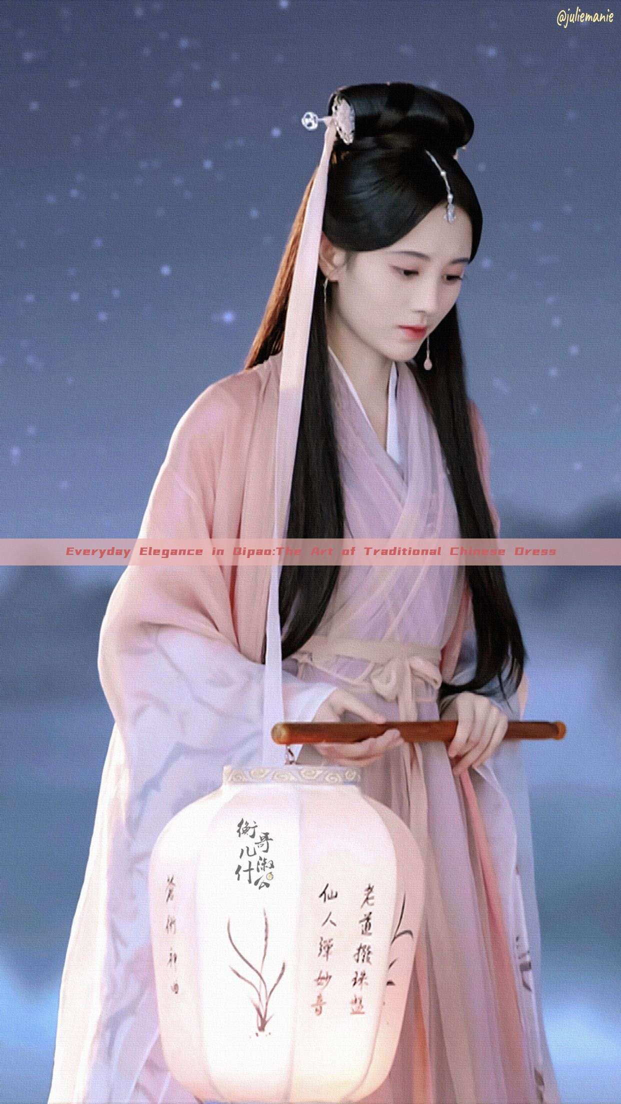 Everyday Elegance in Qipao:The Art of Traditional Chinese Dress Everyday Elegance in Qipao:The Art of Traditional Chinese Dress
