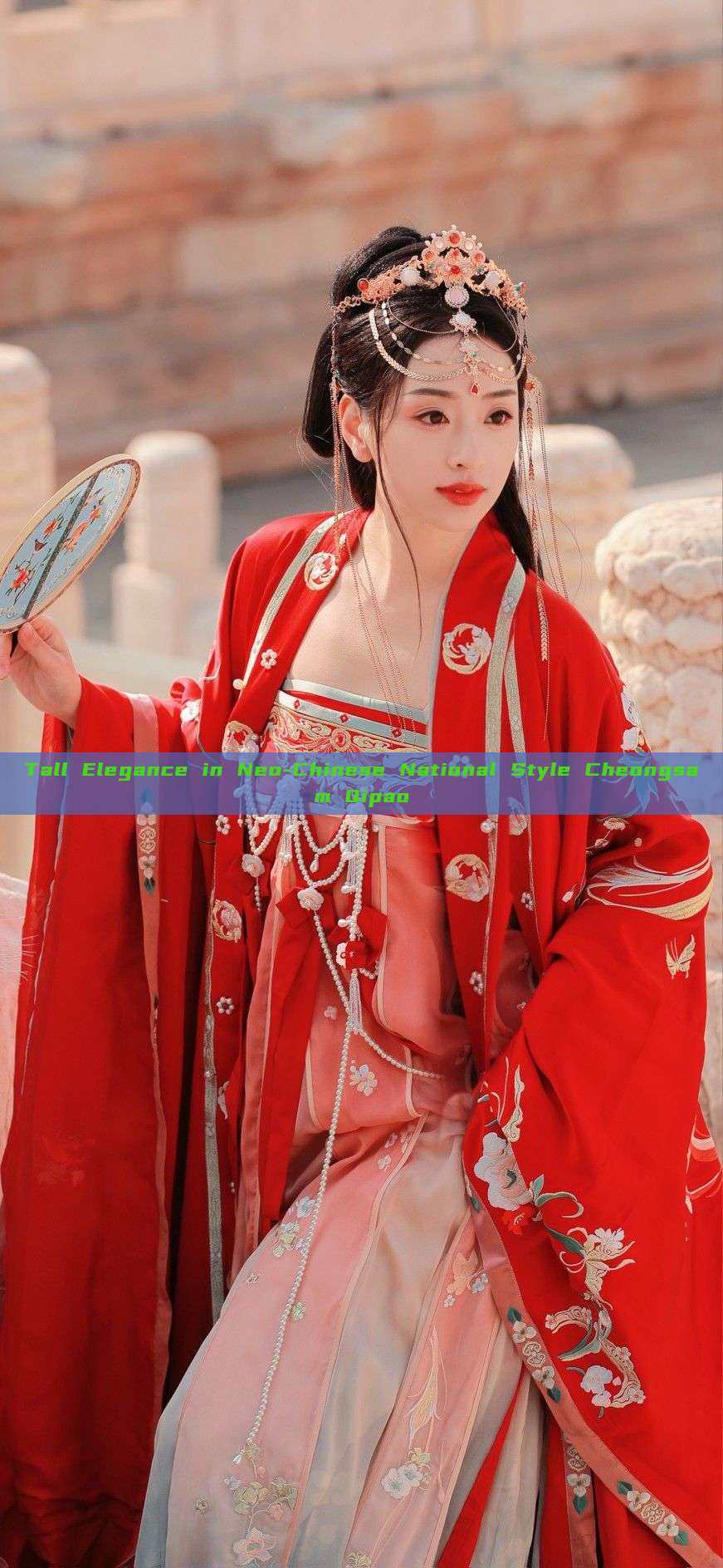 Tall Elegance in Neo-Chinese National Style Cheongsam Qipao Tall Elegance in Neo-Chinese National Style Cheongsam Qipao