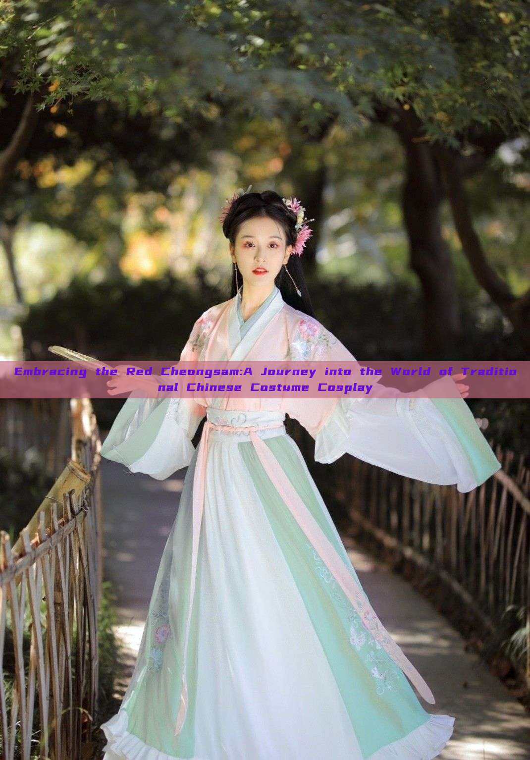 Embracing the Red Cheongsam:A Journey into the World of Traditional Chinese Costume Cosplay Embracing the Red Cheongsam:A Journey into the World of Traditional Chinese Costume Cosplay