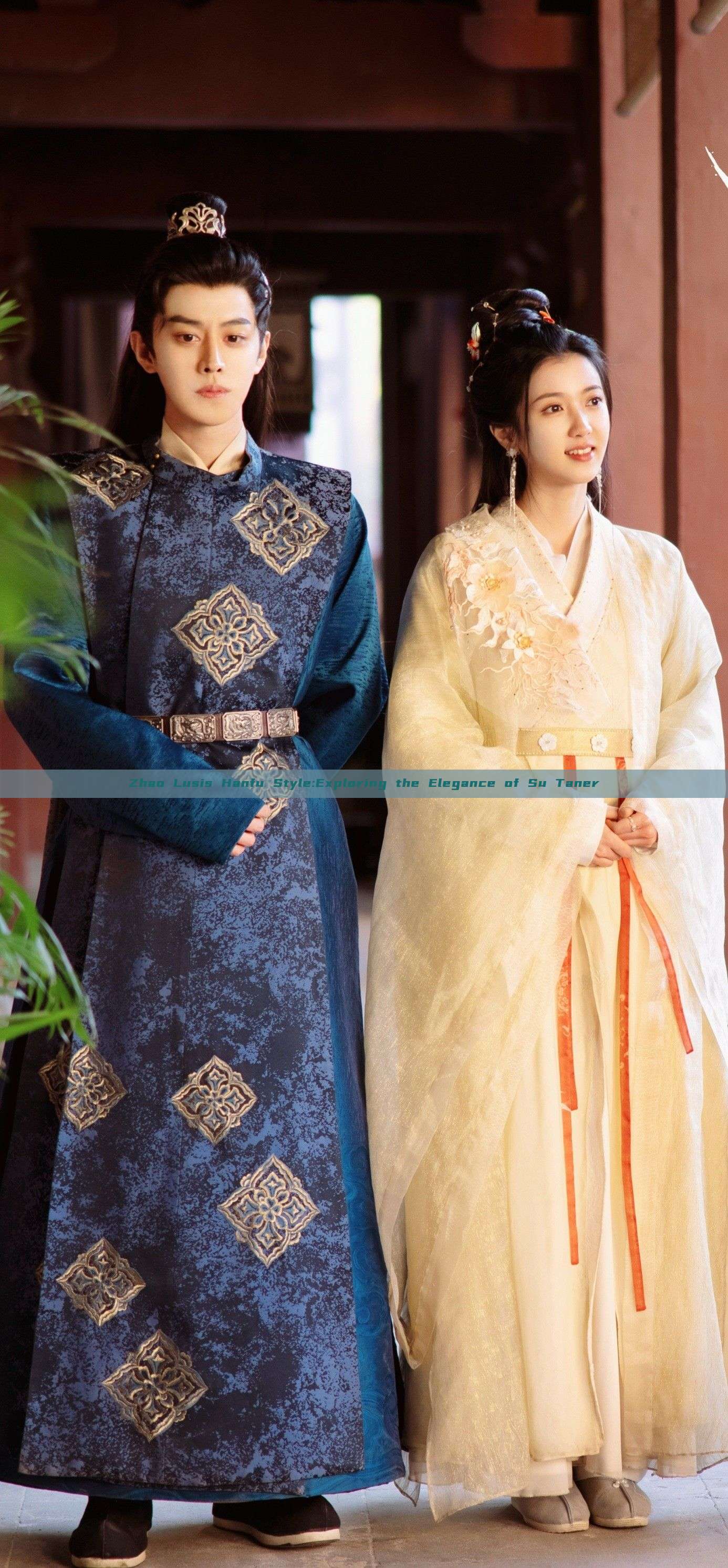 Zhao Lusis Hanfu Style:Exploring the Elegance of Su Taner Zhao Lusis Hanfu Style:Exploring the Elegance of Su Taner