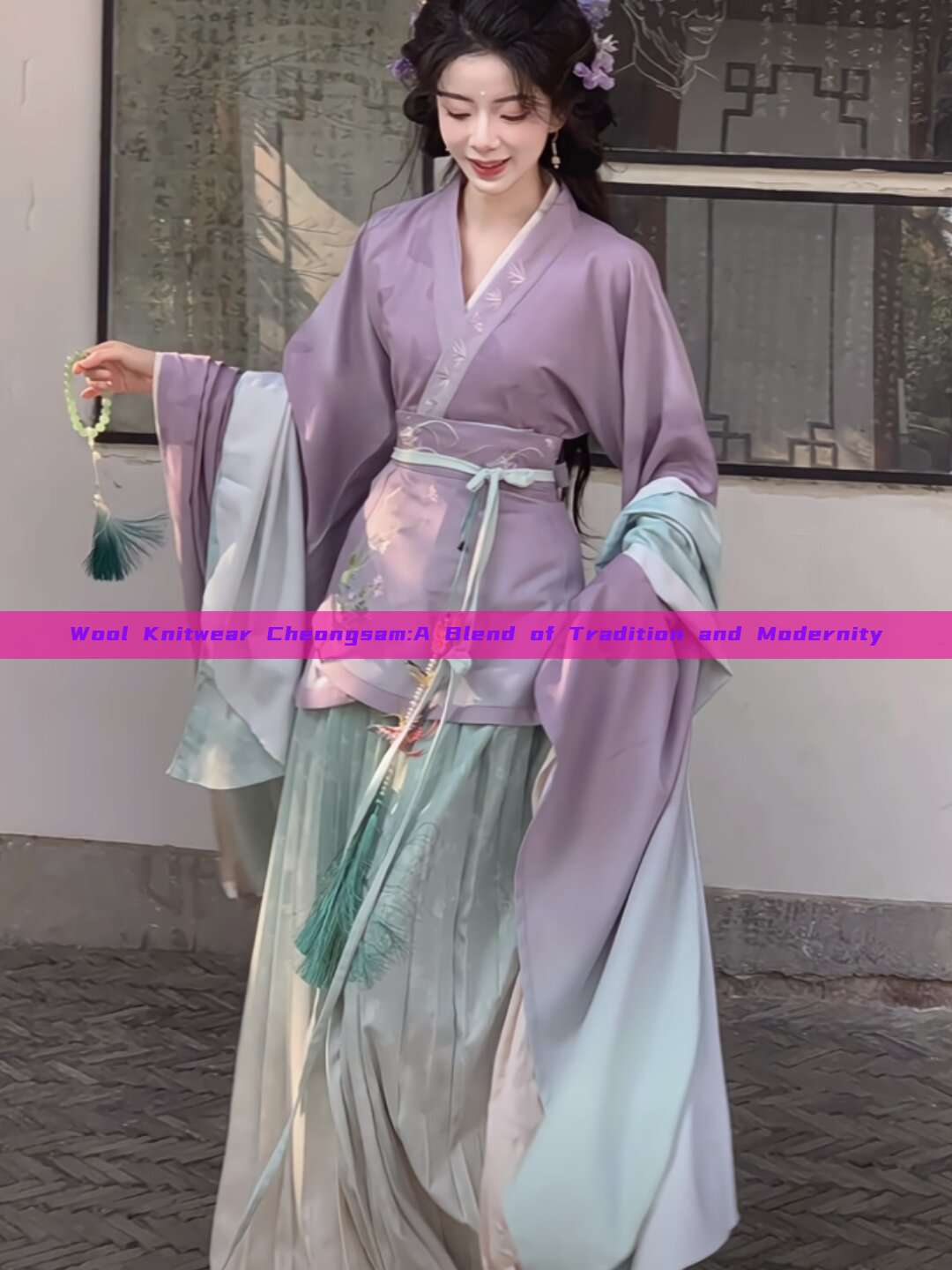 Wool Knitwear Cheongsam:A Blend of Tradition and Modernity