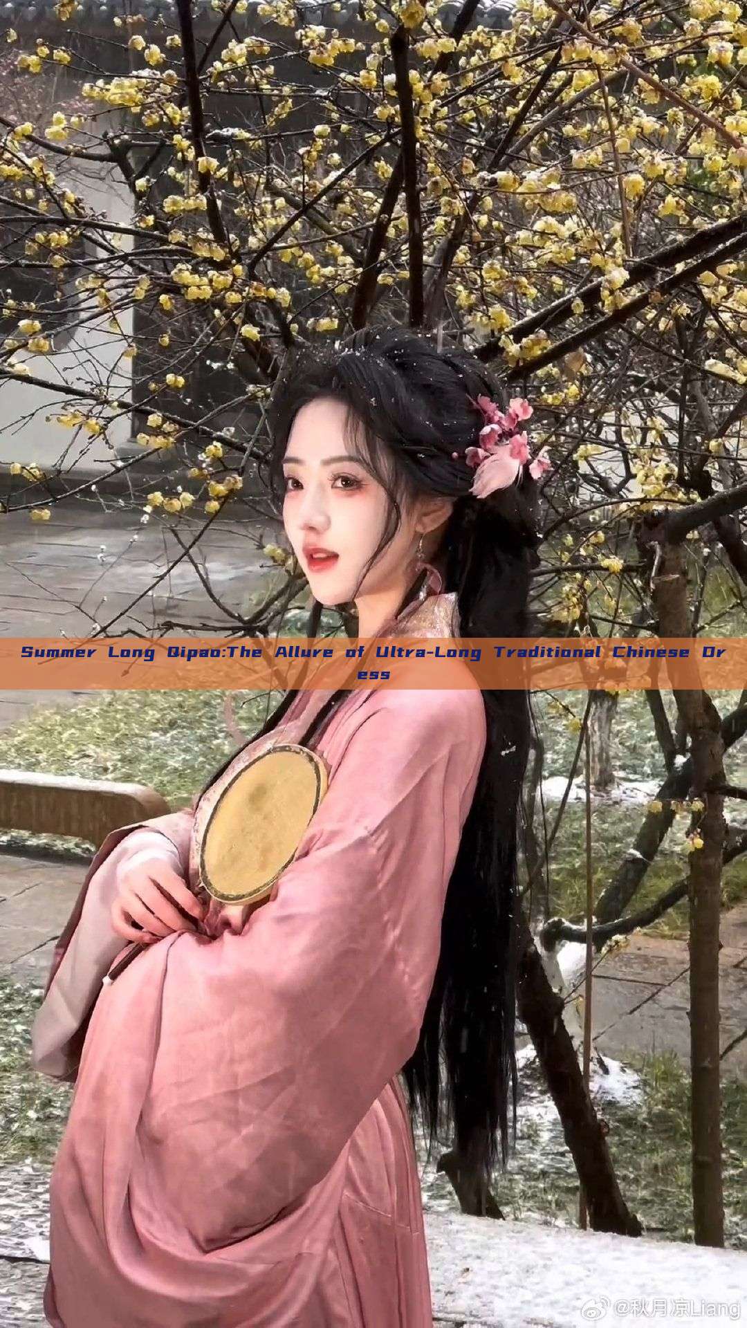 Summer Long Qipao:The Allure of Ultra-Long Traditional Chinese Dress Summer Long Qipao:The Allure of Ultra-Long Traditional Chinese Dress