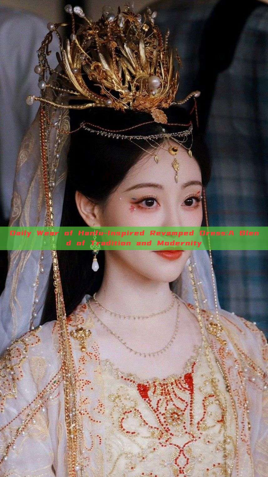 Daily Wear of Hanfu-Inspired Revamped Dress:A Blend of Tradition and Modernity Daily Wear of Hanfu-Inspired Revamped Dress:A Blend of Tradition and Modernity