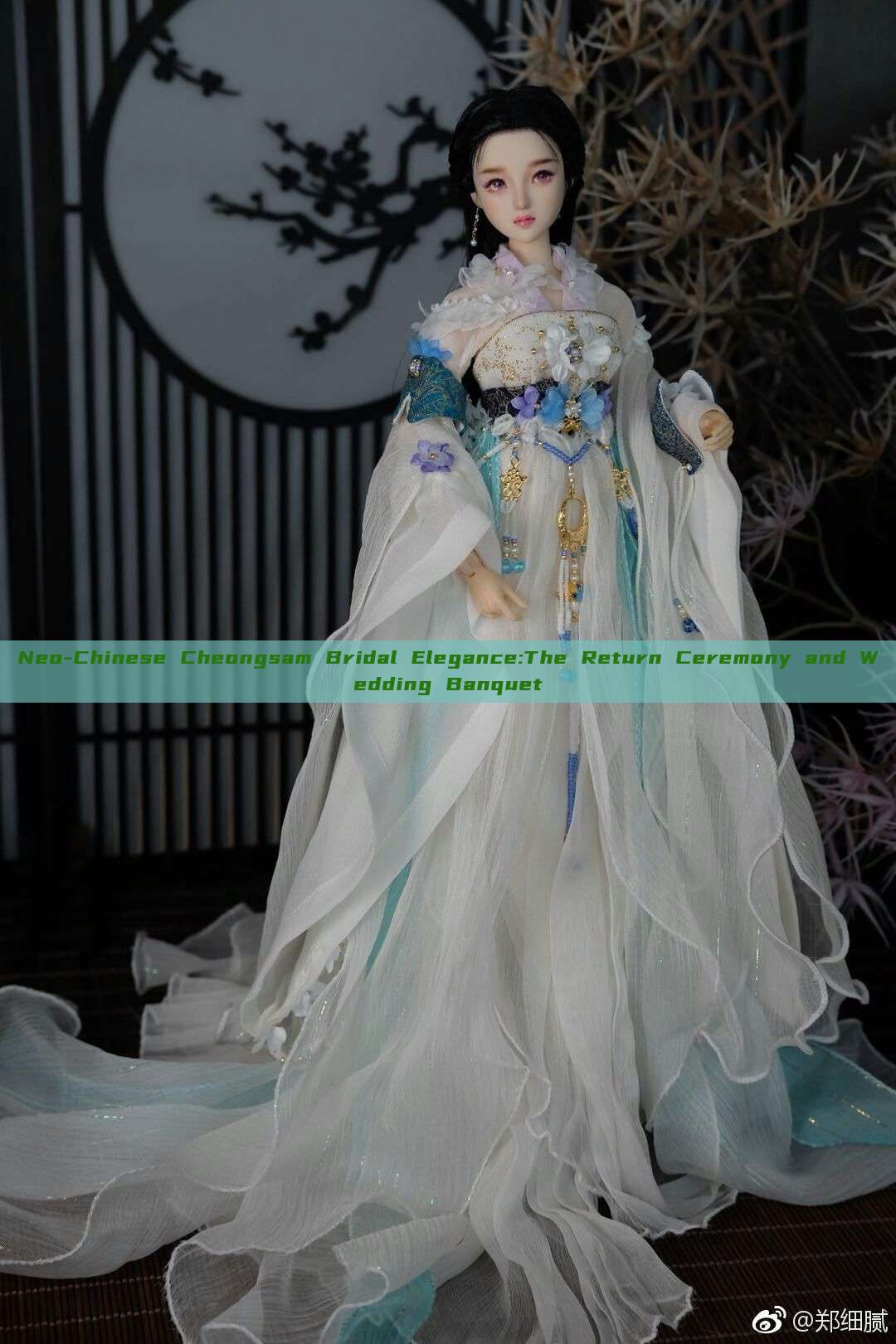Neo-Chinese Cheongsam Bridal Elegance:The Return Ceremony and Wedding Banquet Neo-Chinese Cheongsam Bridal Elegance:The Return Ceremony and Wedding Banquet